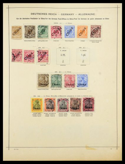 Duitse Koloni N Smits Philately