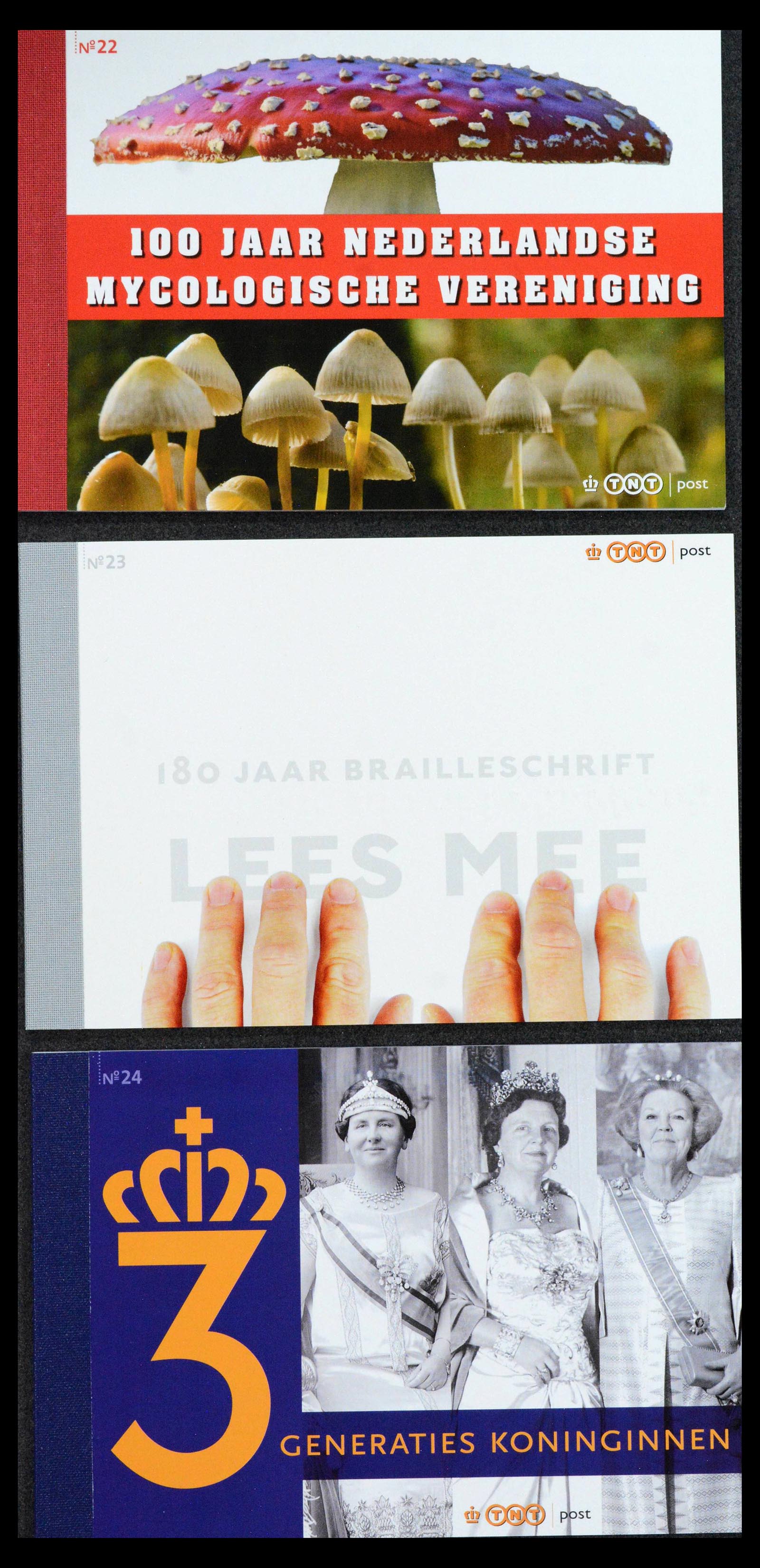 13138 0008 - Stamp collection 13138 Netherlands prestige booklets 2003-2022!!