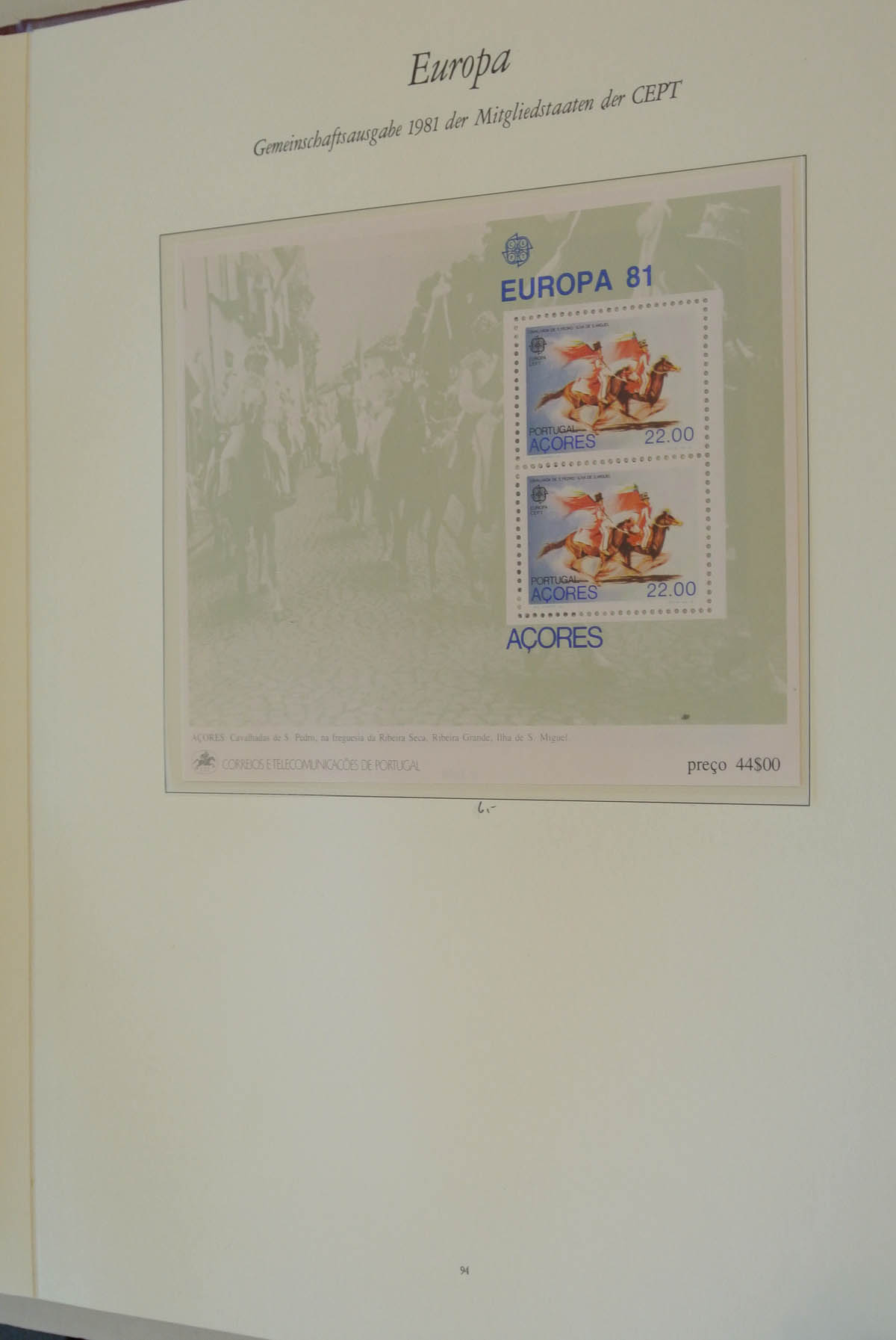 20674 209 - 20674 Europa CEPT 1956-1996.