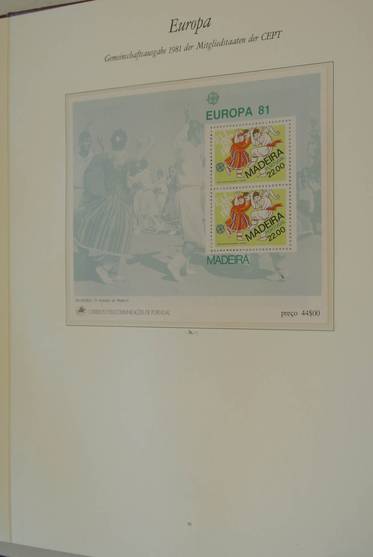 20674 210 - 20674 Europa CEPT 1956-1996.