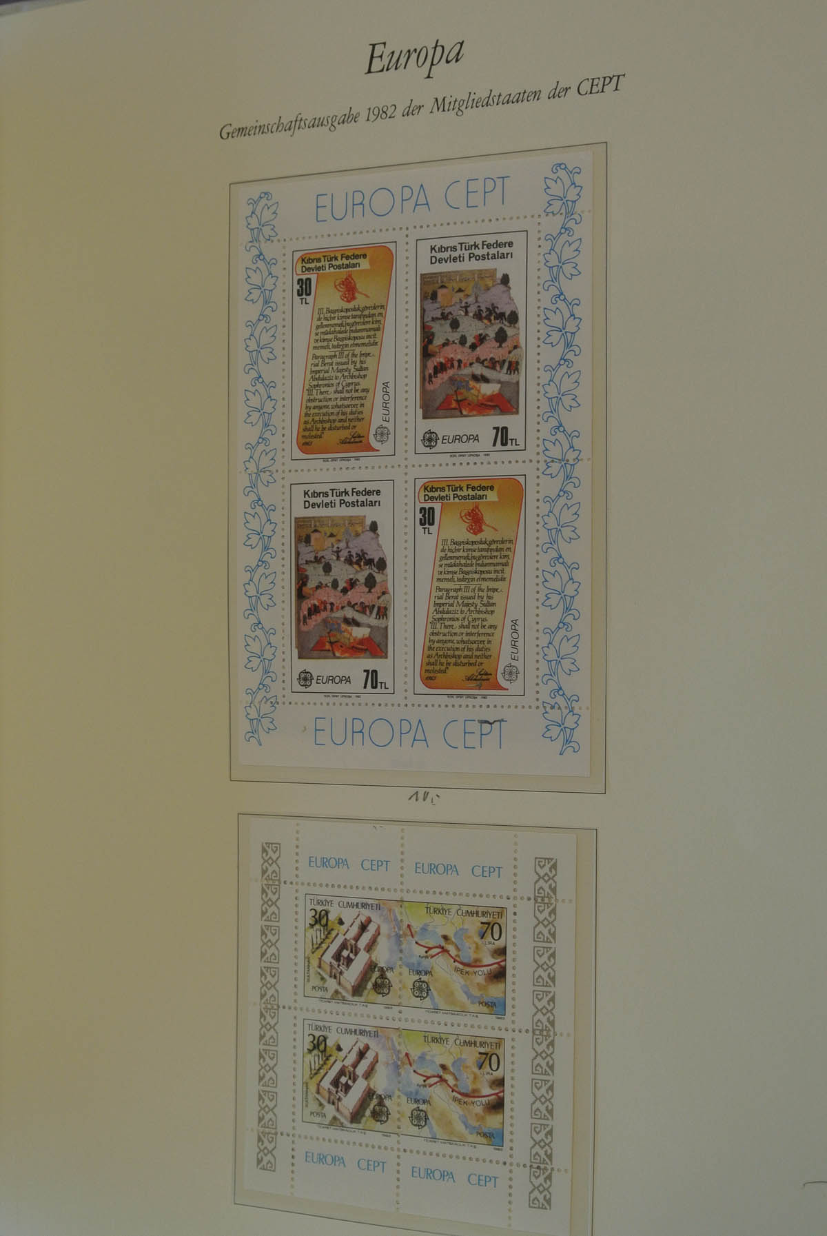 20674 232 - 20674 Europa CEPT 1956-1996.