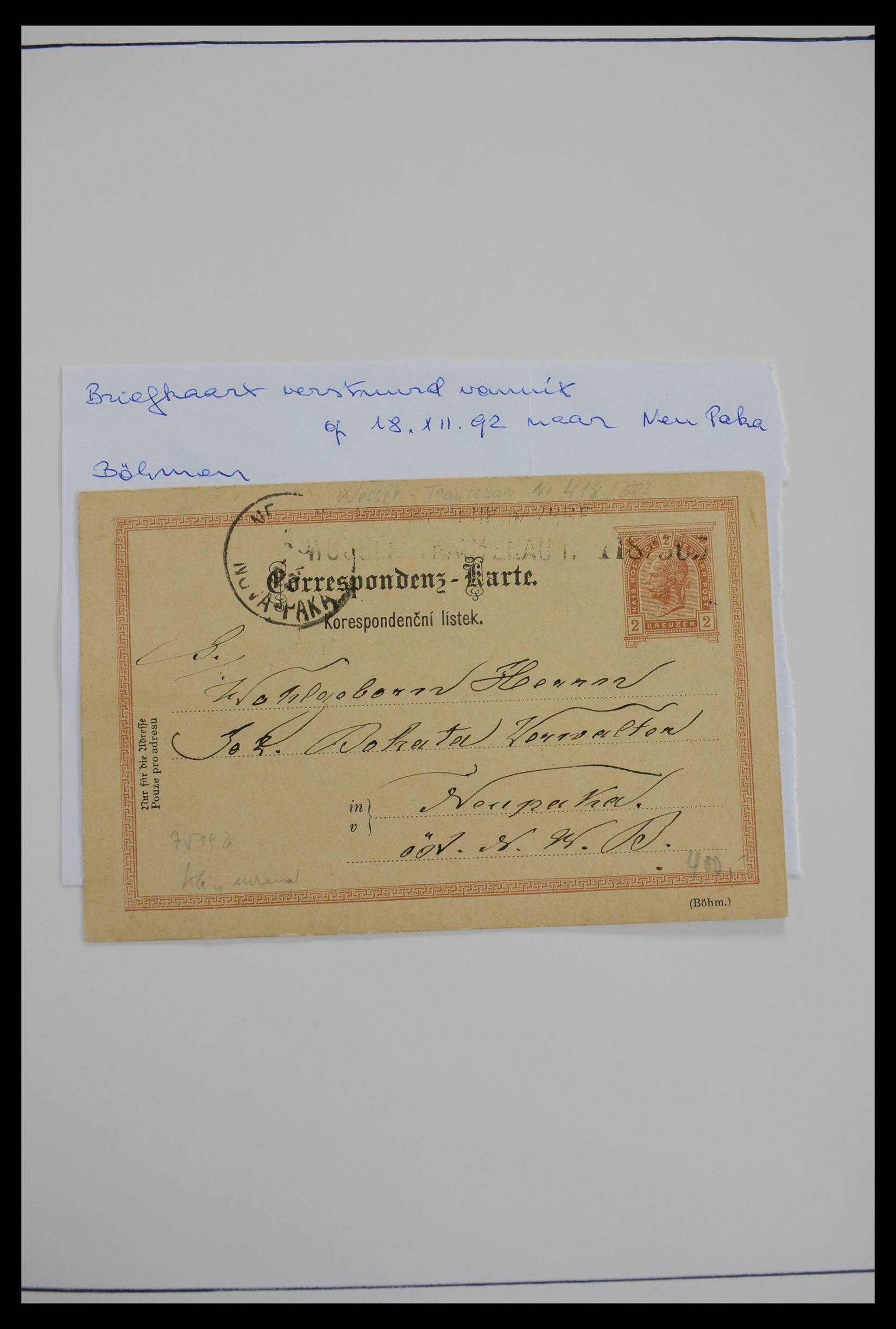 27524 0124 - 27524 Austria railroad post and station cancels.