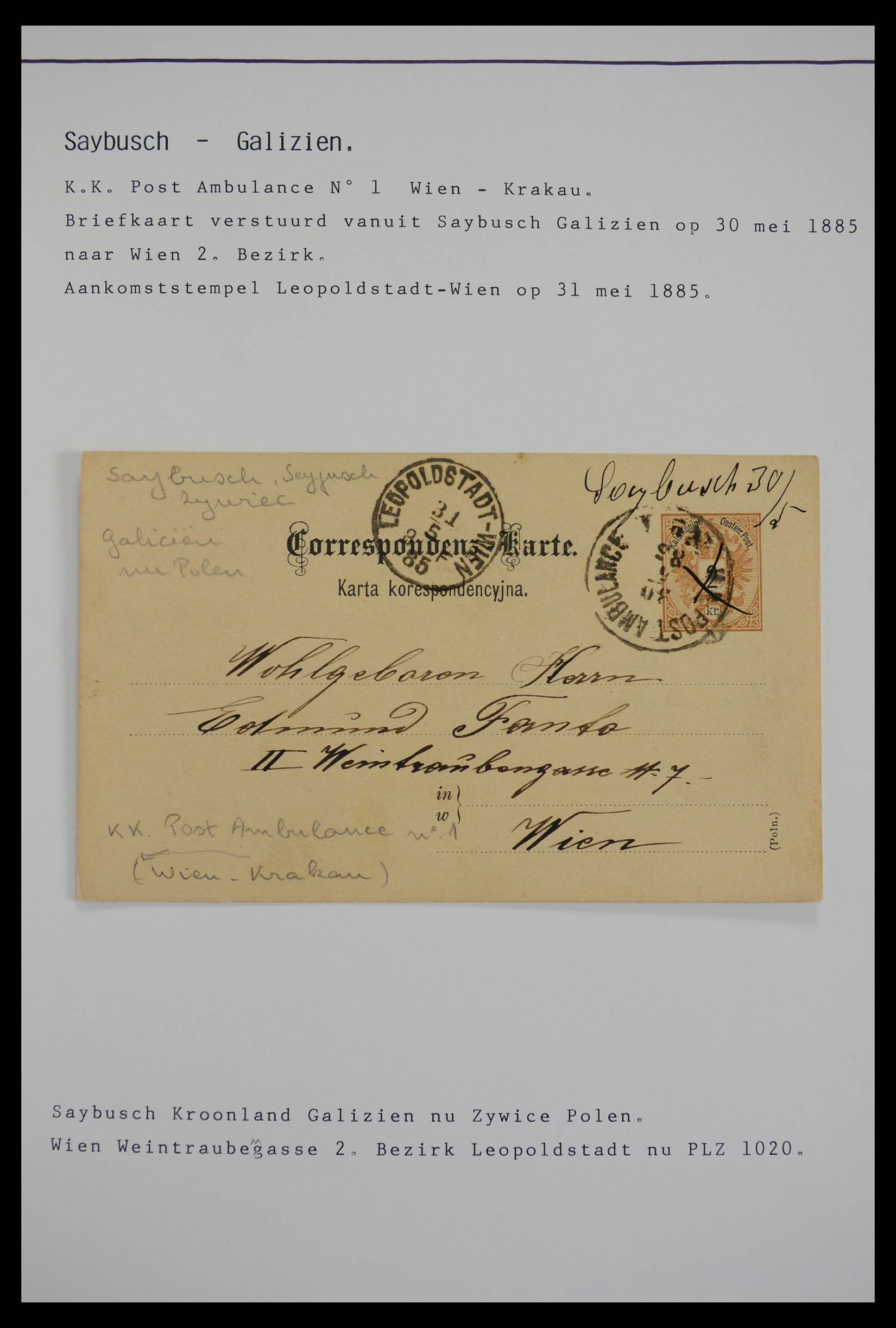 27524 0132 - 27524 Austria railroad post and station cancels.