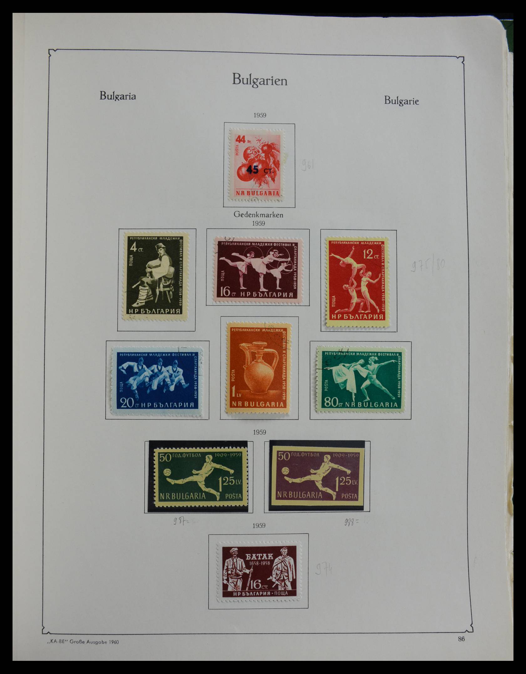 27584 086 - 27584 Bulgarije 1879-1990.