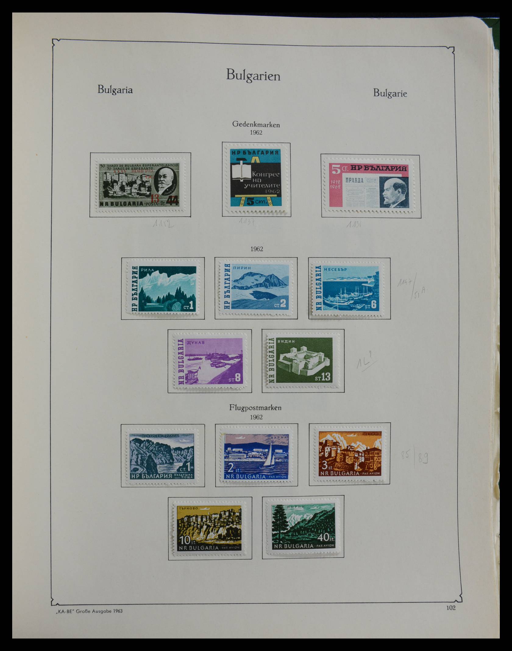 27584 103 - 27584 Bulgarije 1879-1990.