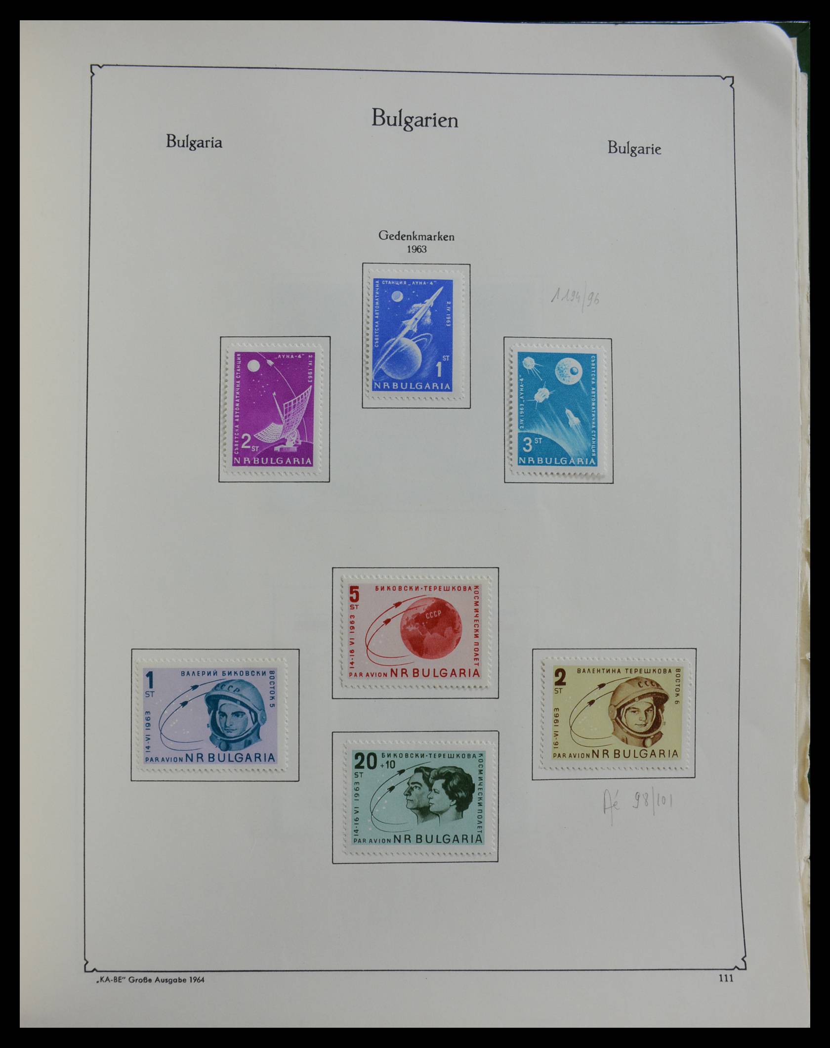 27584 113 - 27584 Bulgarije 1879-1990.