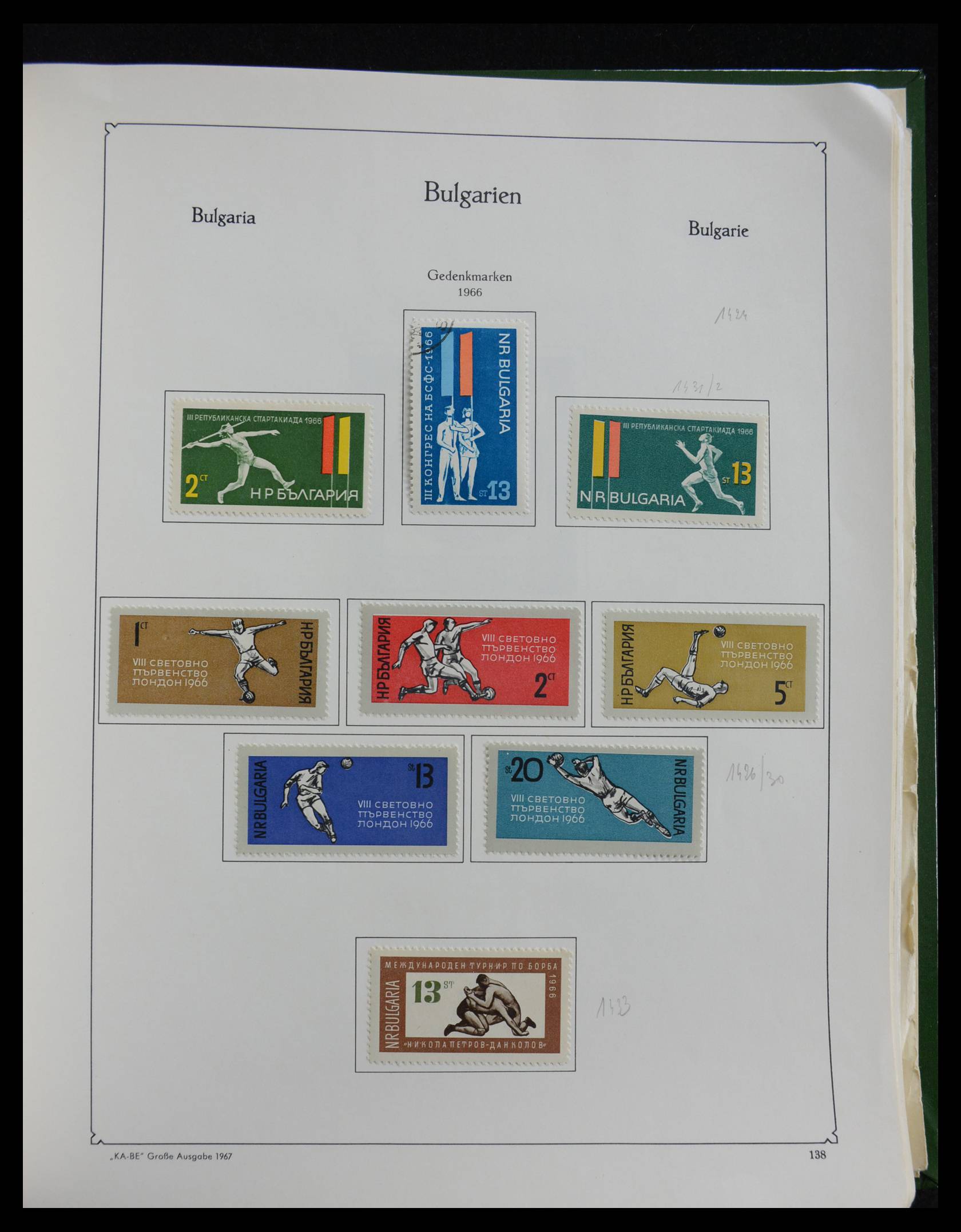 27584 141 - 27584 Bulgarije 1879-1990.