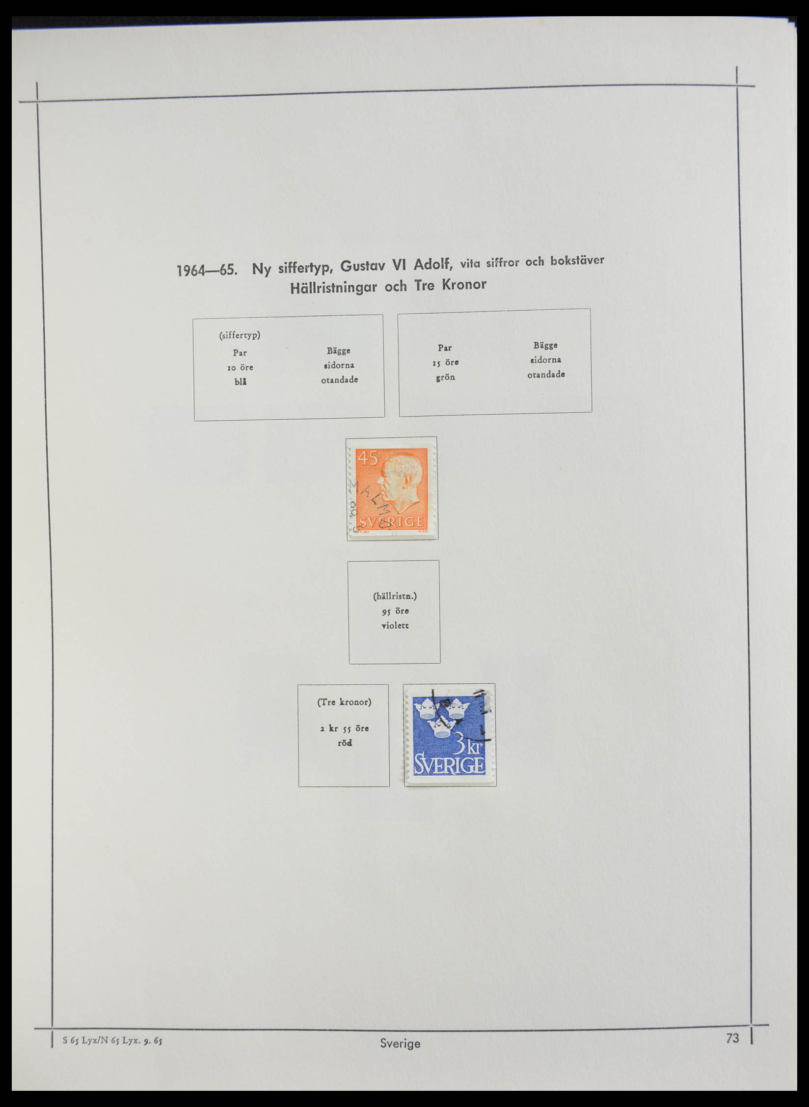 28290 122 - 28290 Scandinavië 1851-1972.