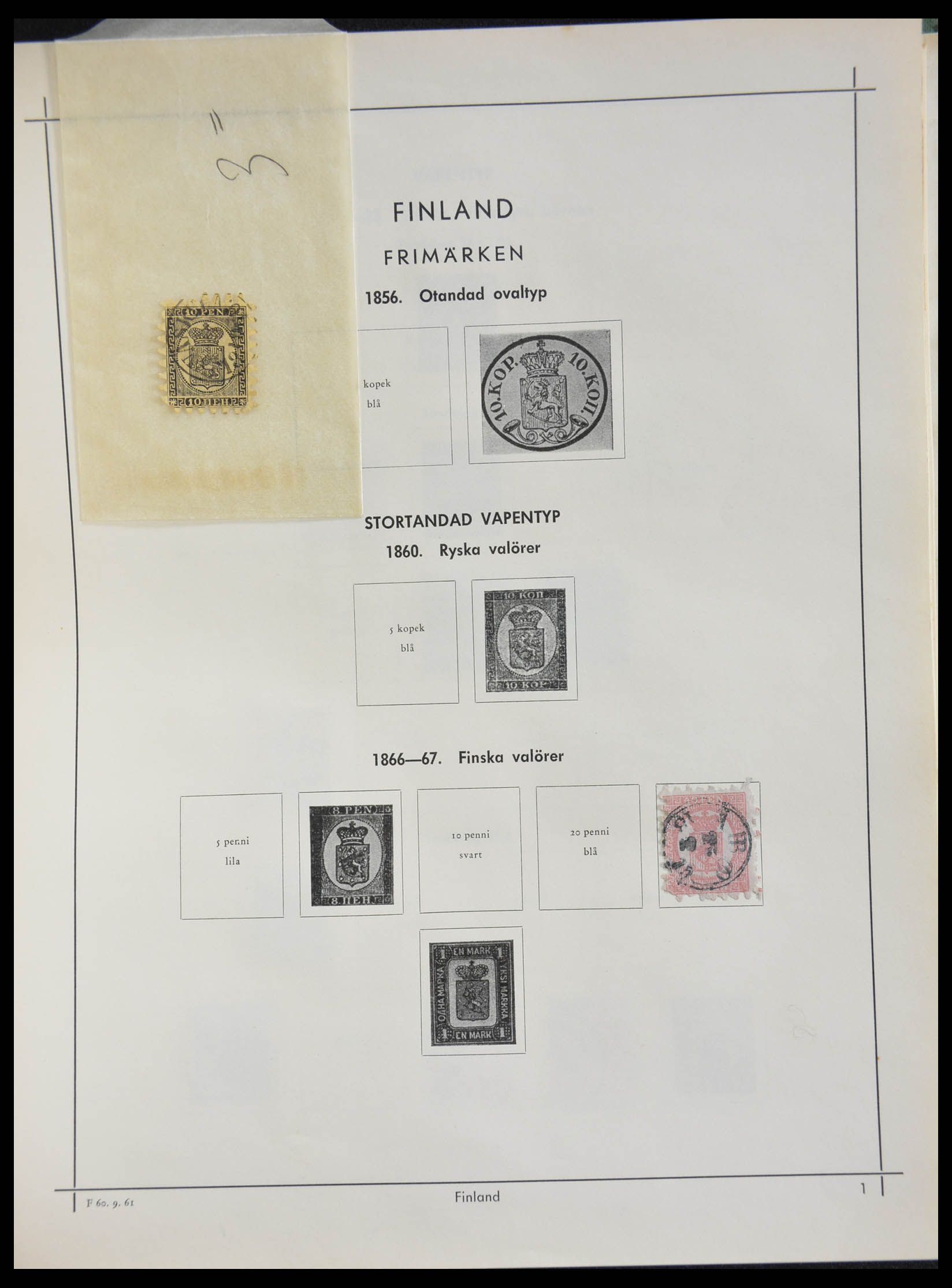 28290 216 - 28290 Scandinavië 1851-1972.