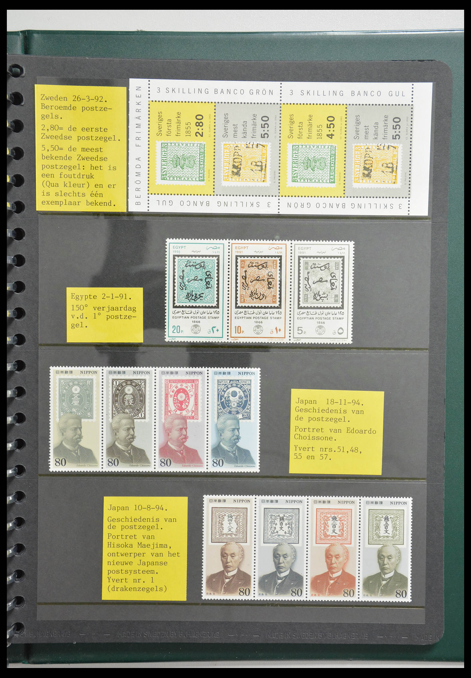 28337 126 - 28337 Postzegel op postzegel 1840-2001.