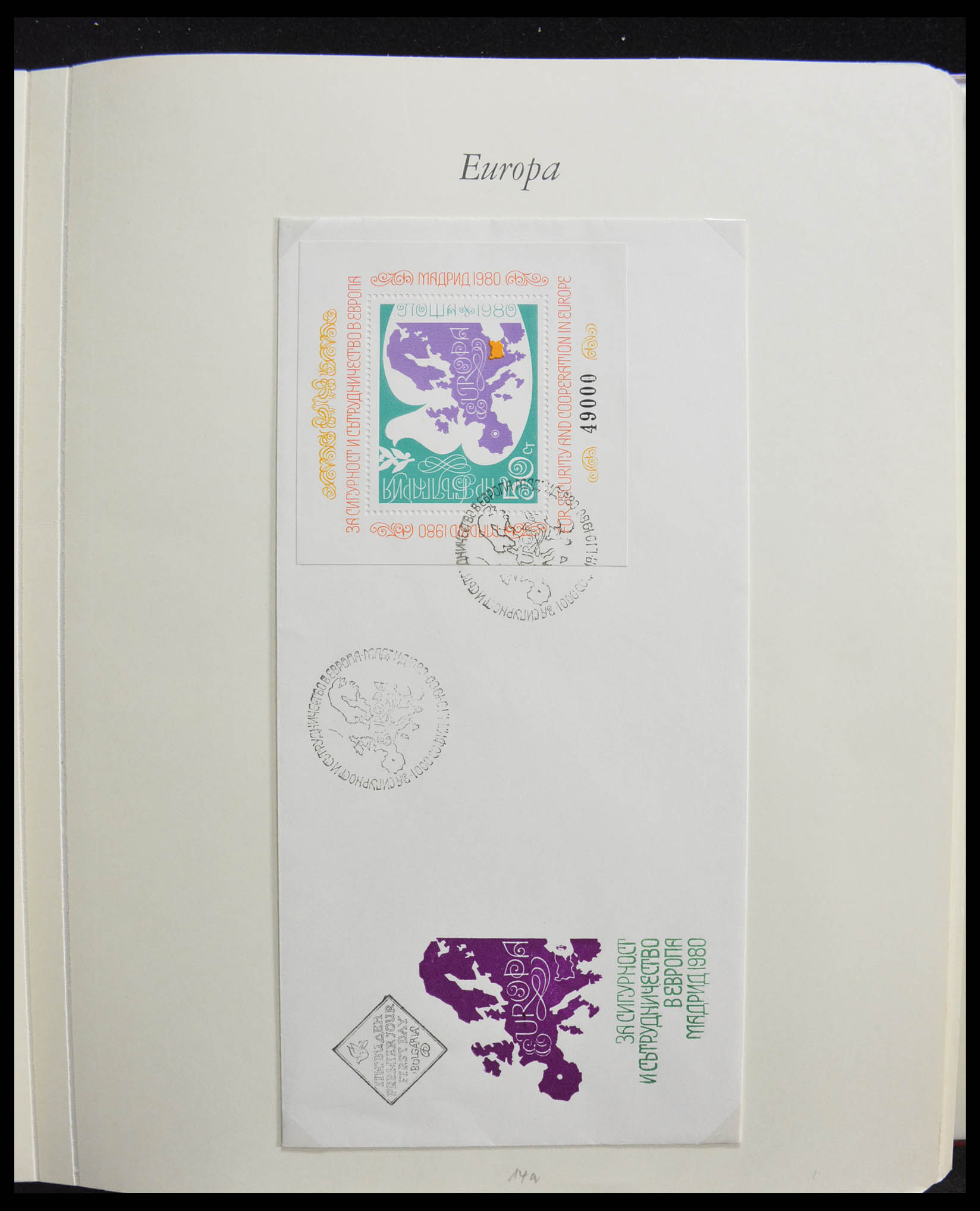 28356 1057 - 28356 Europa Cept  gespecialiseerde collectie 1942-1984.