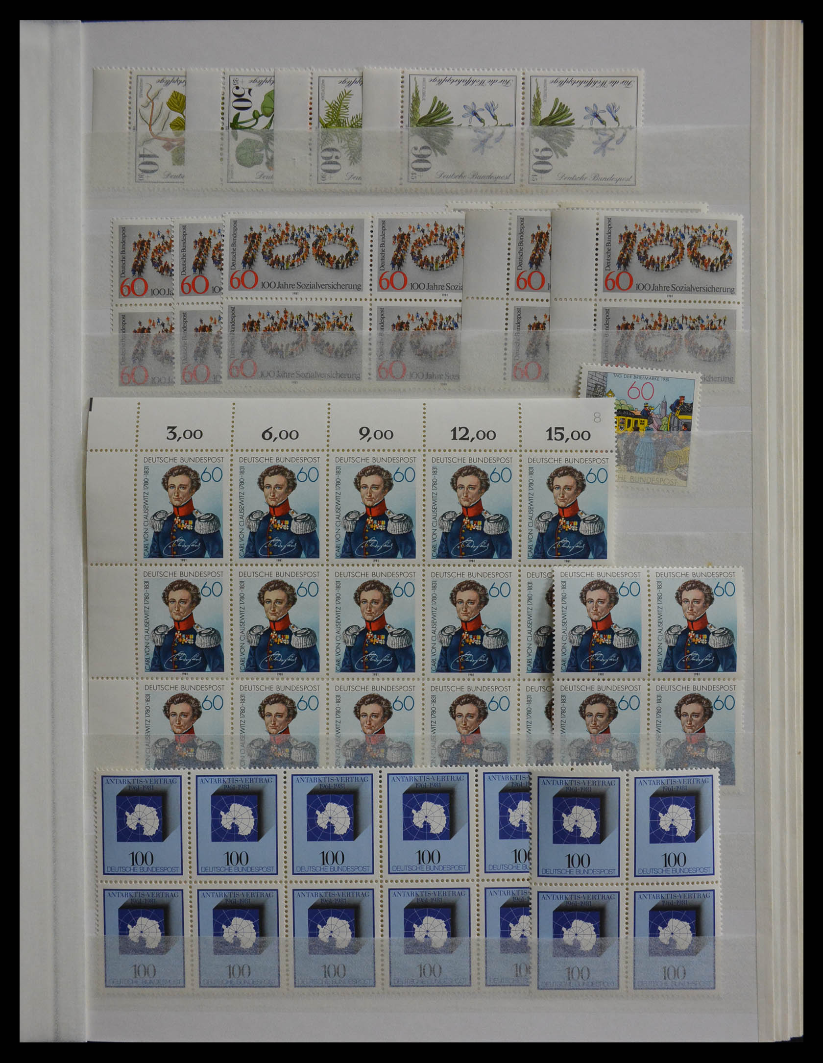 28379 103 - 28379 Bundespost 1958-2000 postfrisse stock.