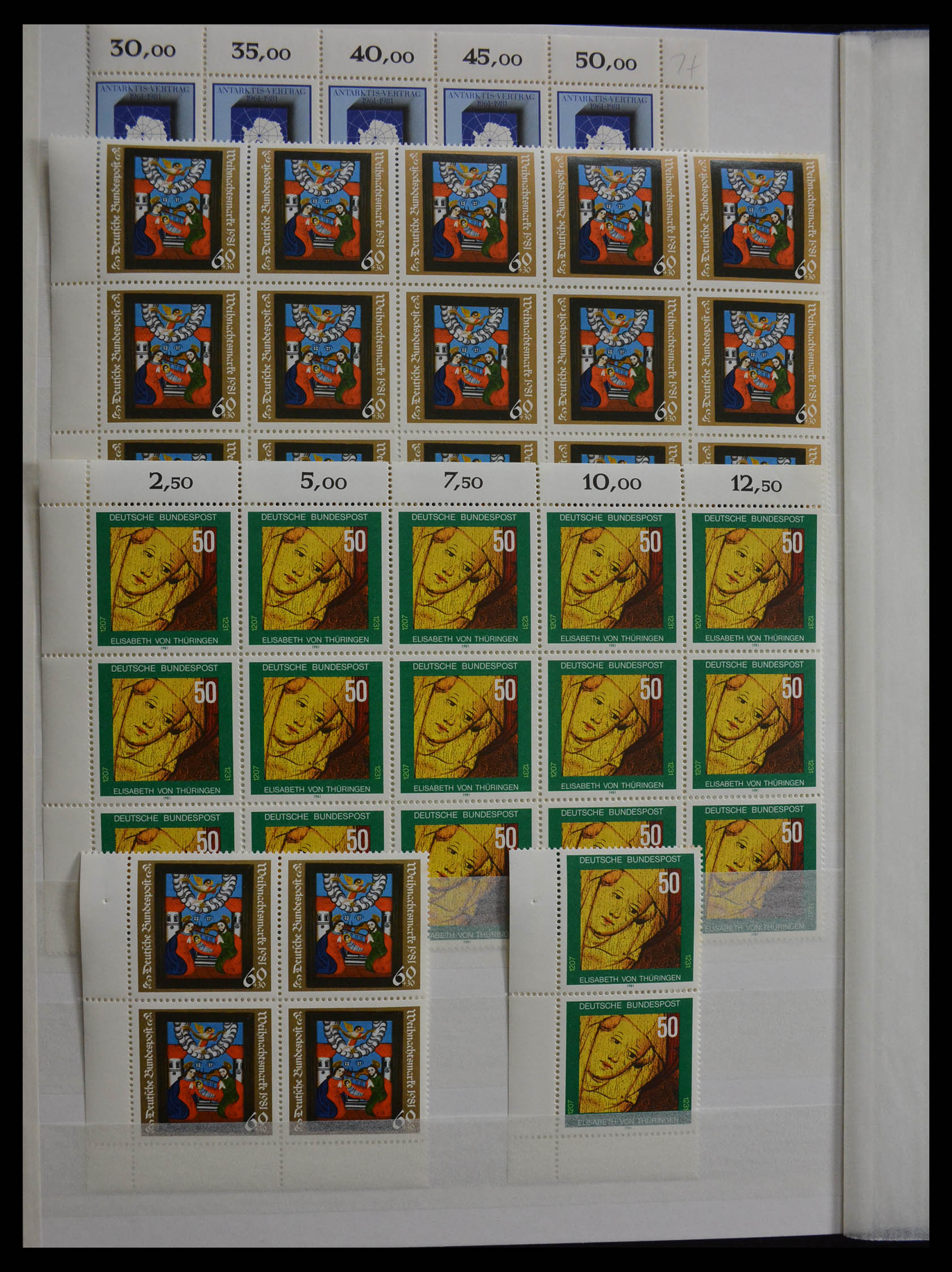 28379 104 - 28379 Bundespost 1958-2000 postfrisse stock.