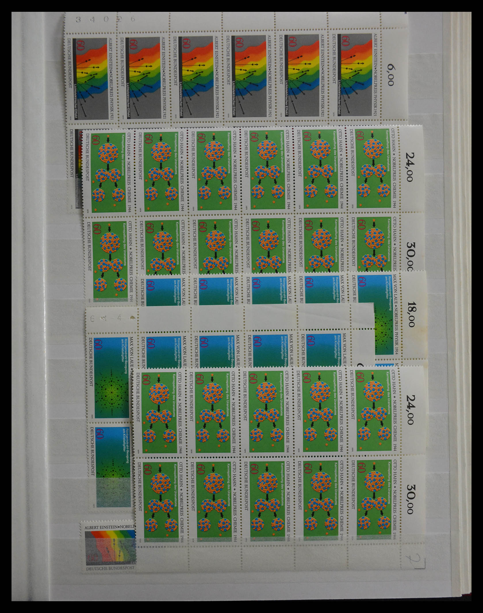 28379 113 - 28379 Bundespost 1958-2000 postfrisse stock.