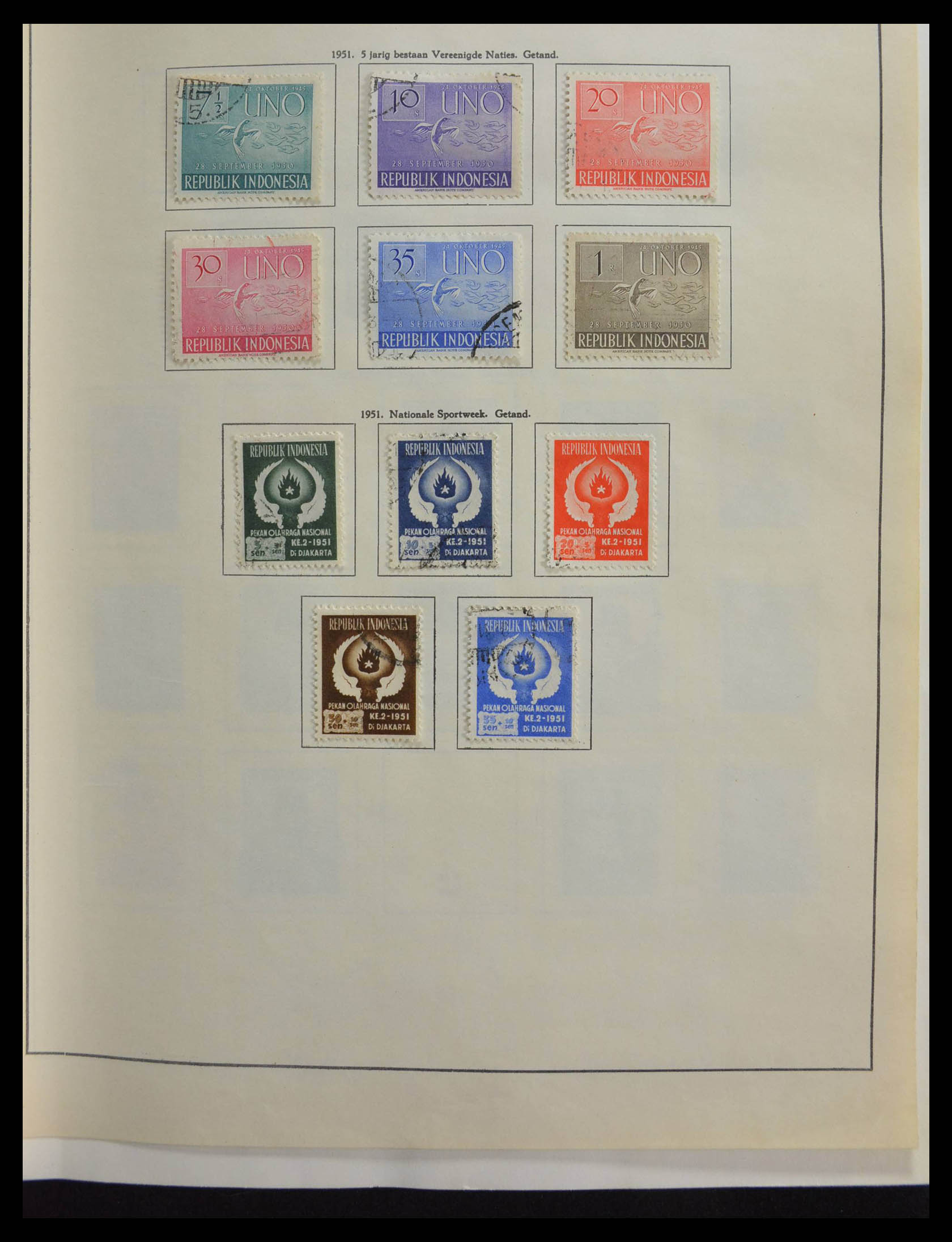 28394 012 - 28394 Indonesië 1948-1988.