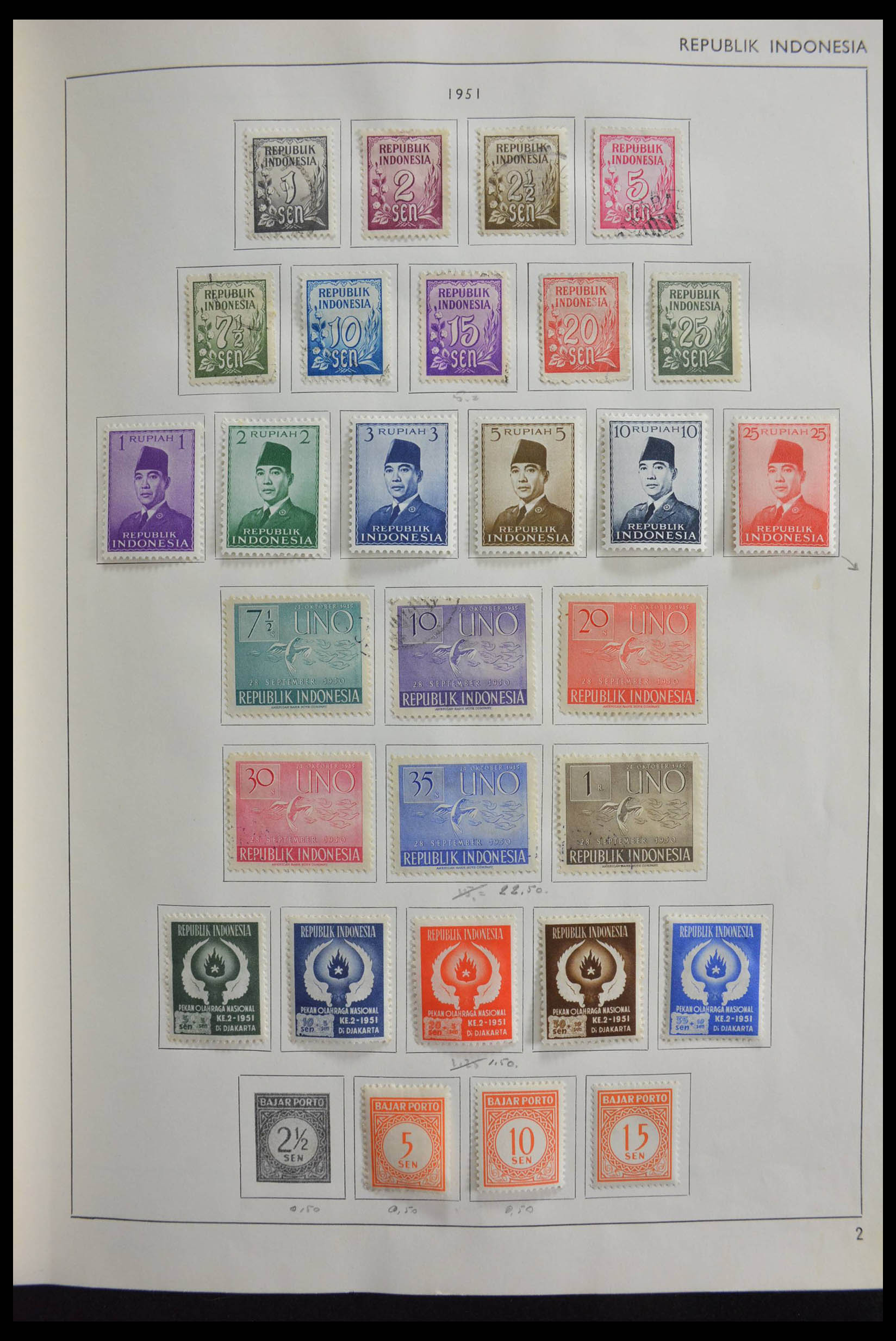 28394 014 - 28394 Indonesië 1948-1988.
