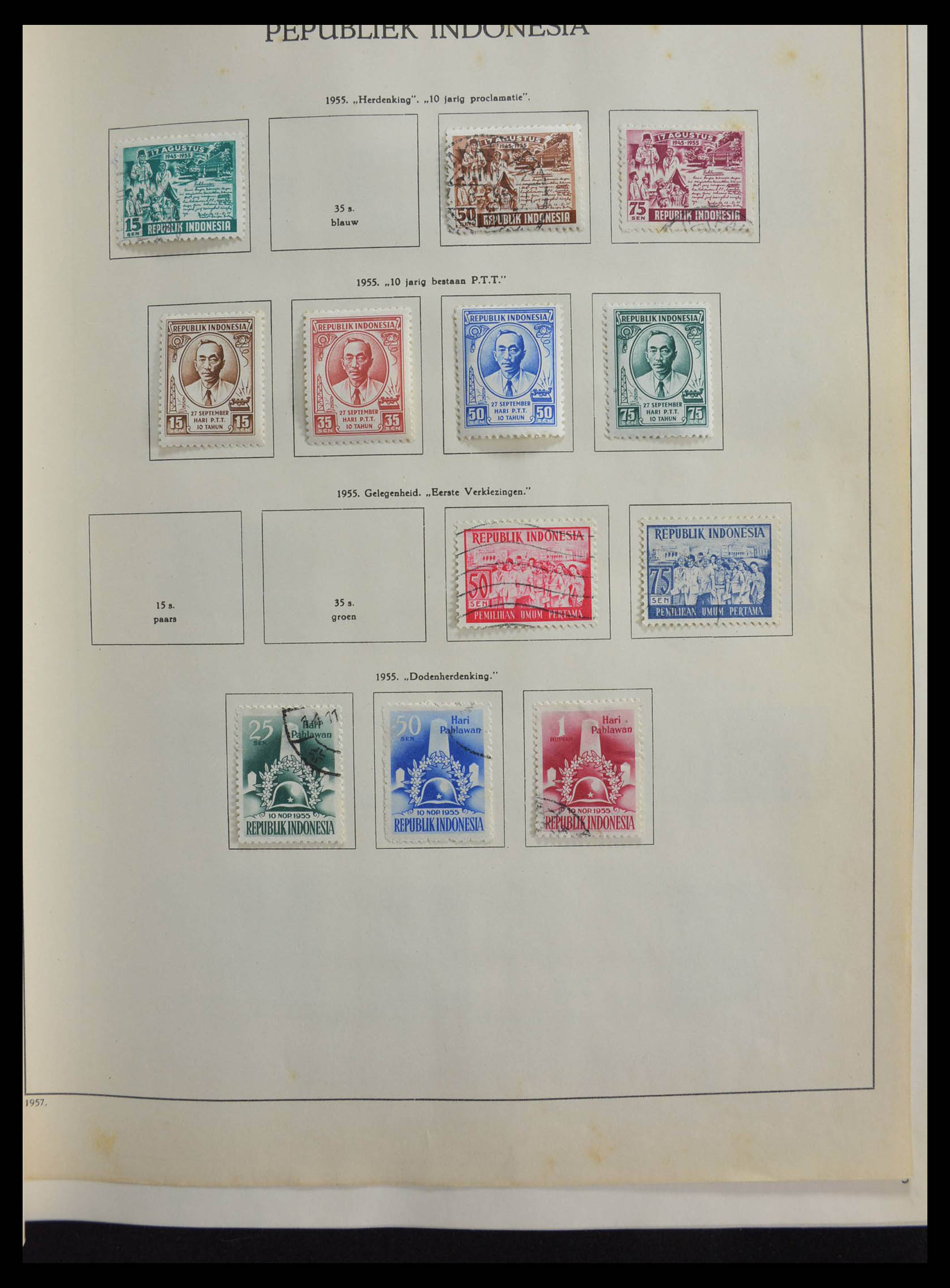 28394 019 - 28394 Indonesië 1948-1988.