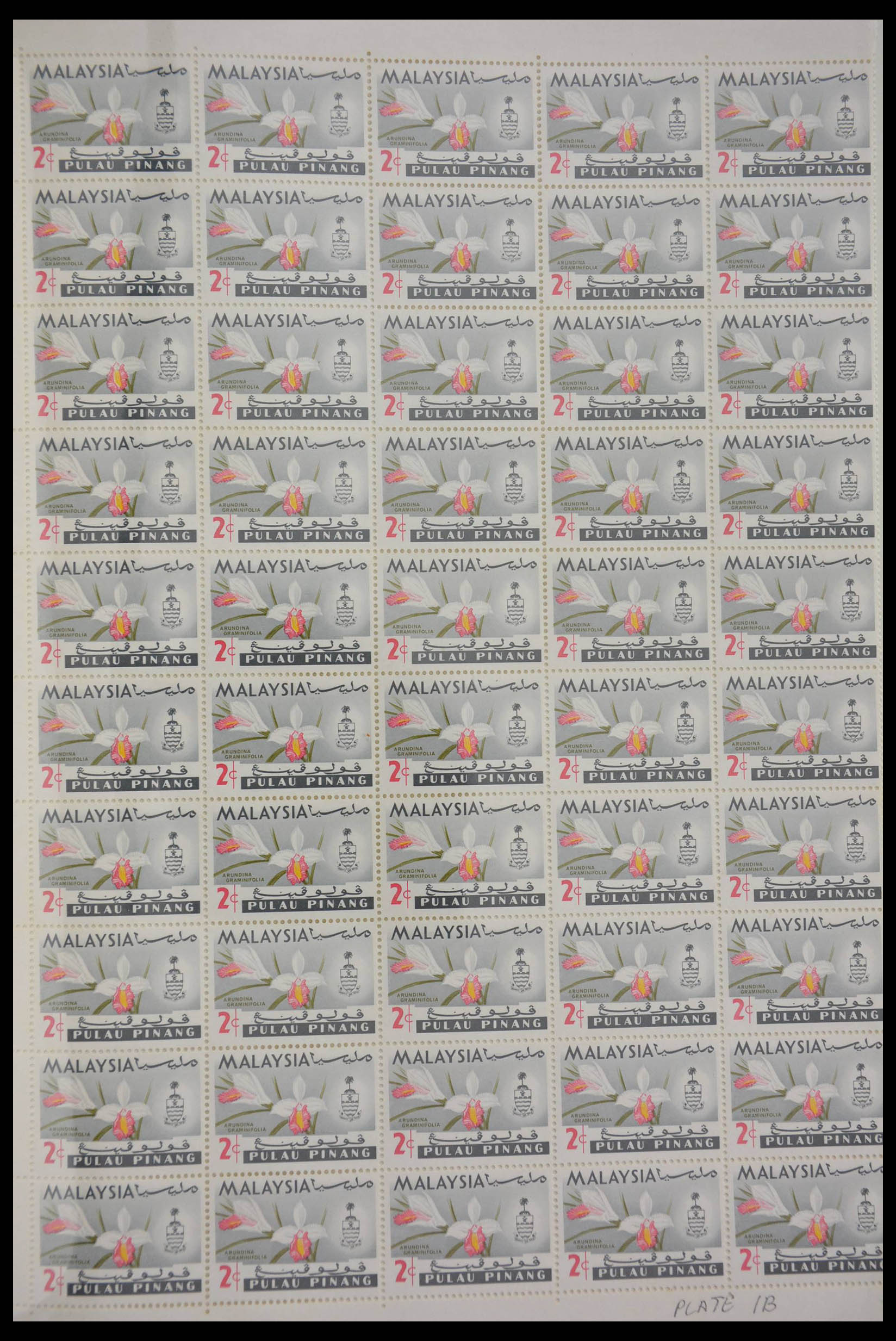 28678 139 - 28678 Maleisië Penang 1948-1986.