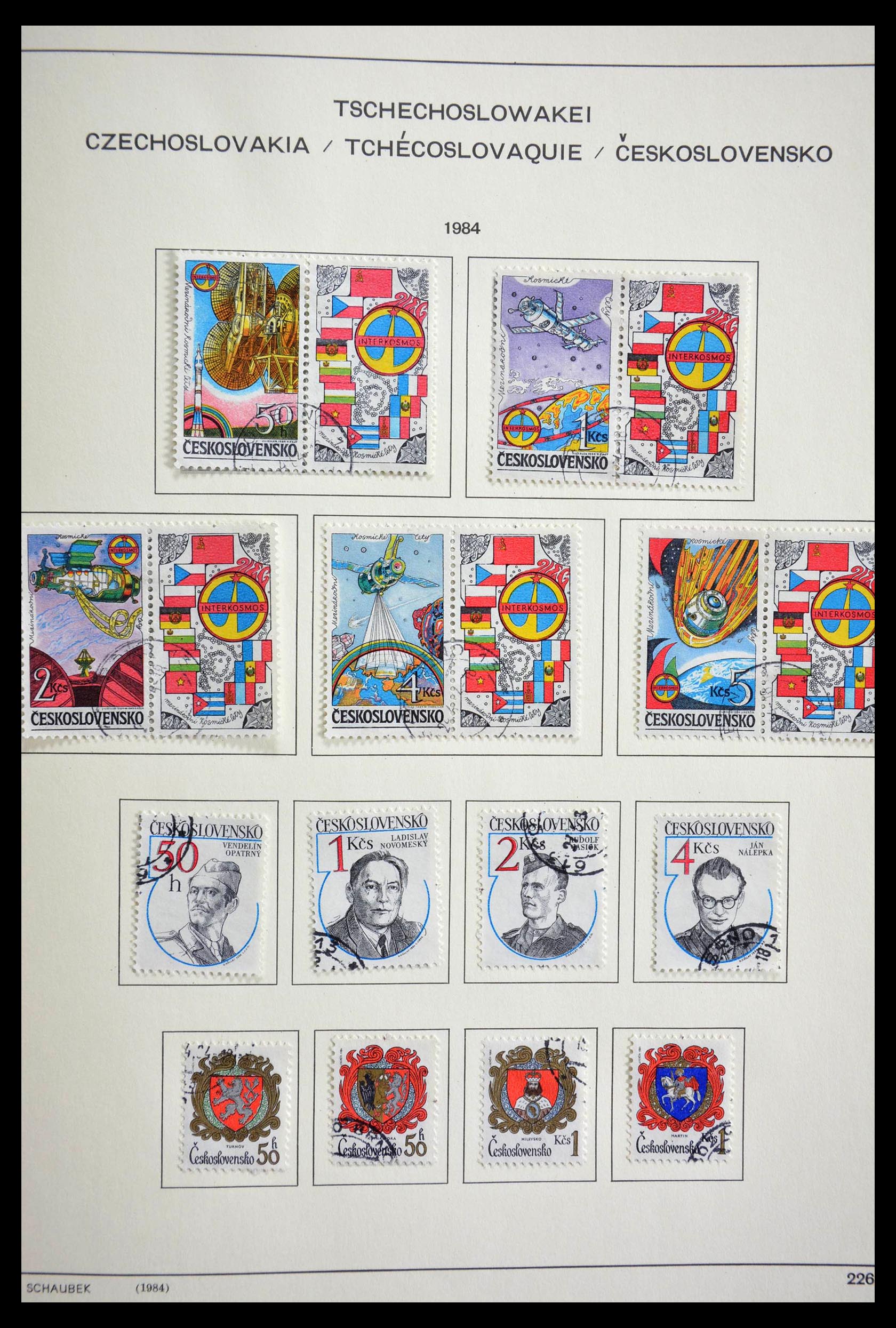 28691 217 - 28691 Tsjechoslowakije 1919-1992.