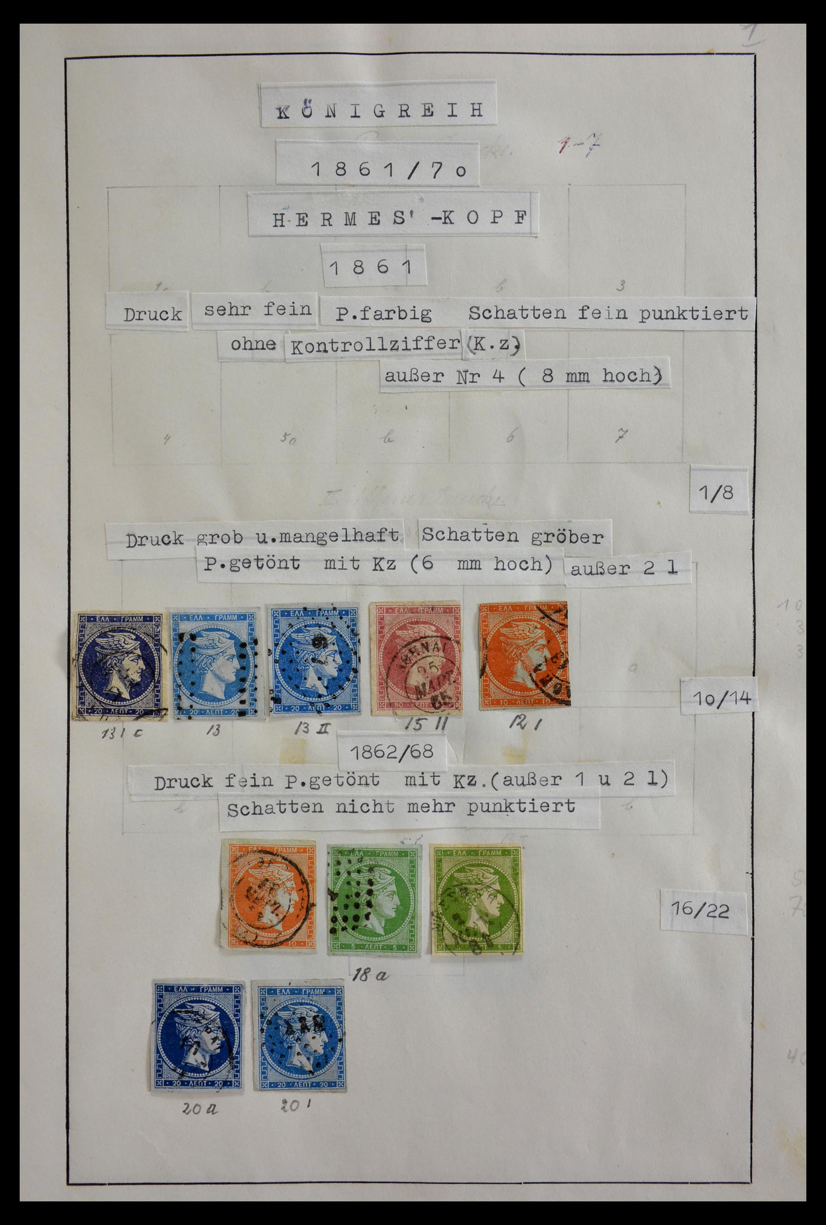 28977 001 - 28977 Griekenland 1861-1945.