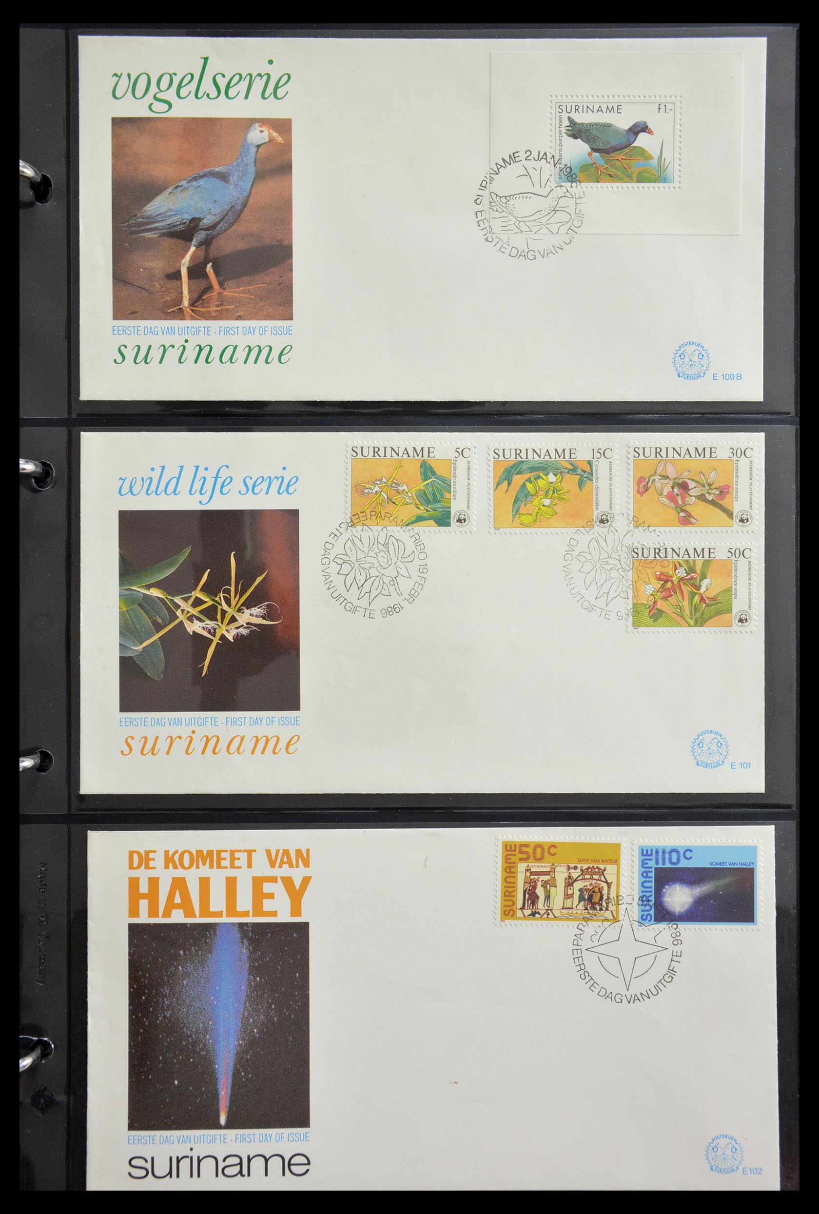 29235 095 - 29235 Surinam FDC's 1960-2006.