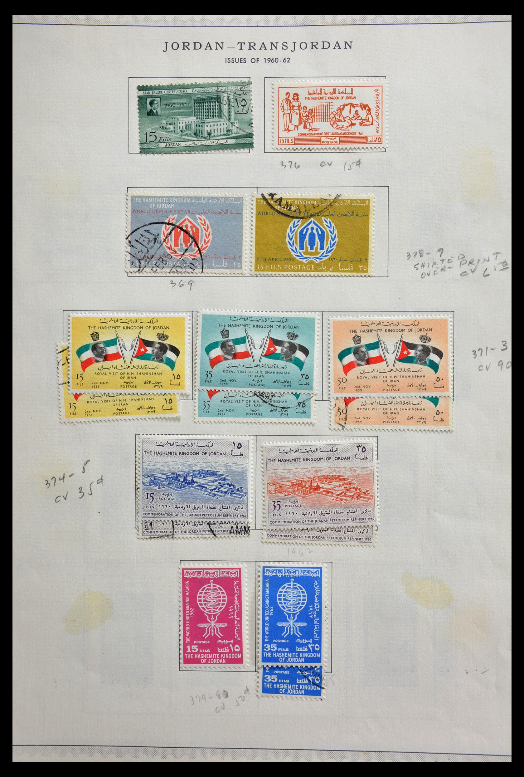 29270 186 - 29270 Palestina/Jordanië 1918-1998.