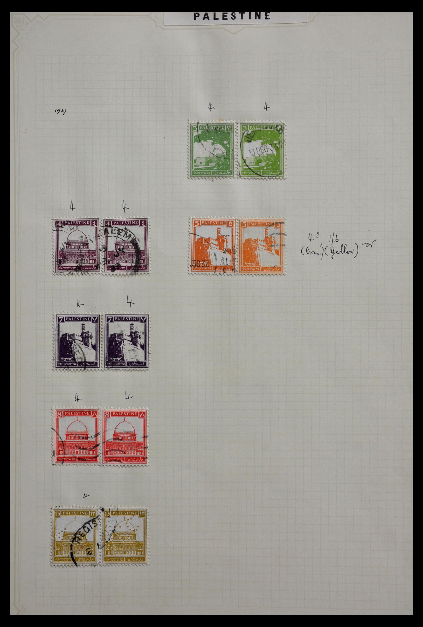 29270 207 - 29270 Palestina/Jordanië 1918-1998.