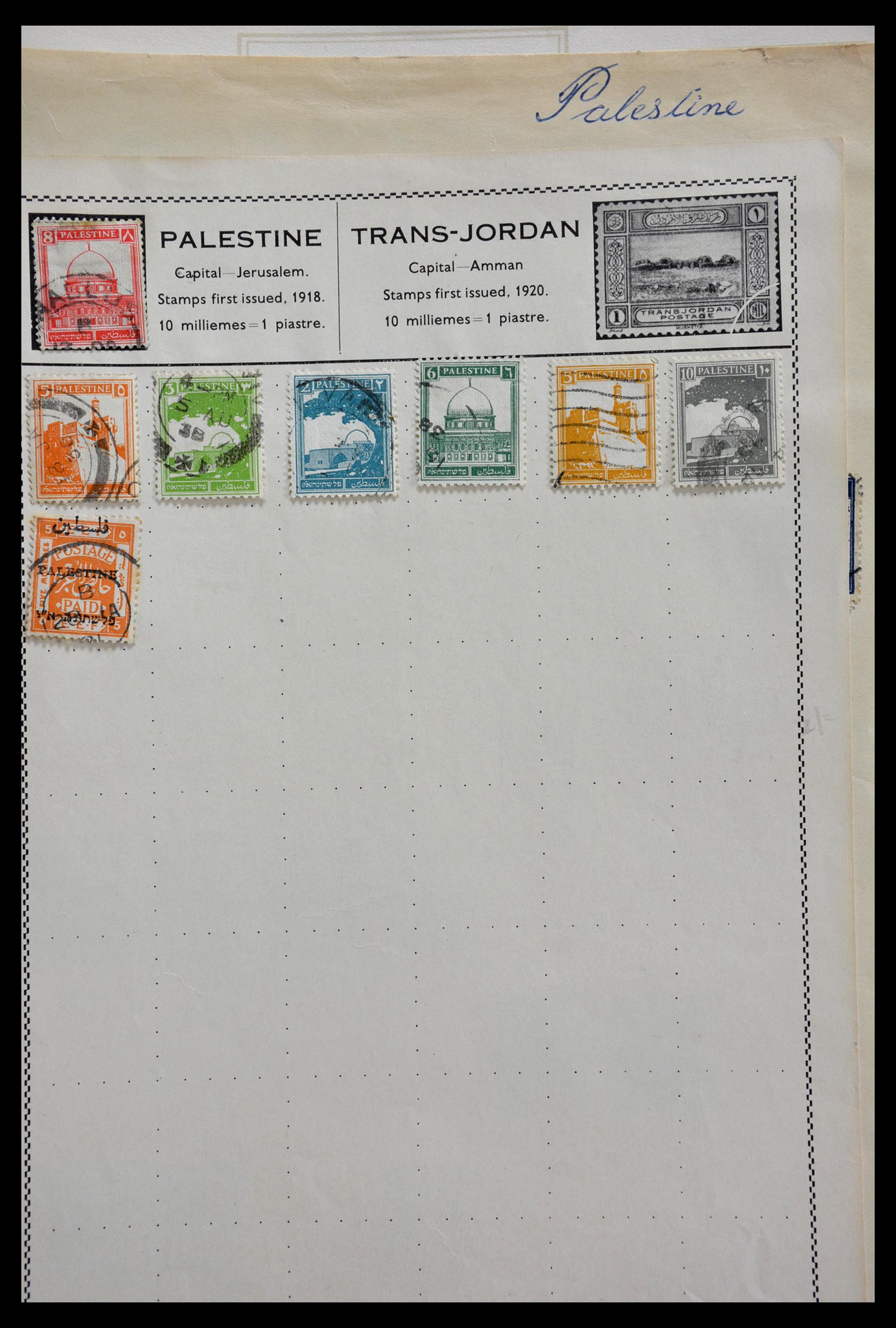 29270 215 - 29270 Palestina/Jordanië 1918-1998.