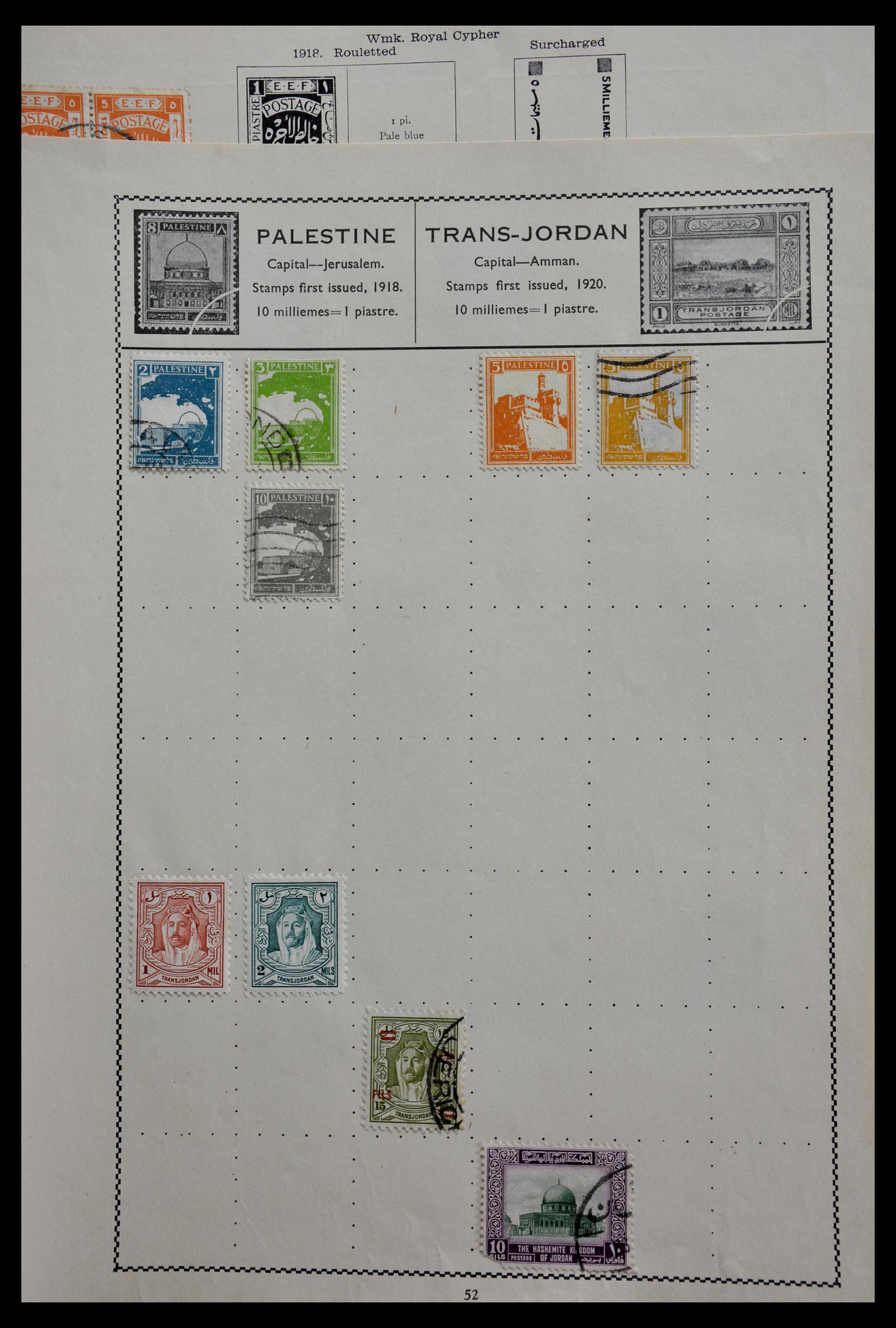29270 218 - 29270 Palestina/Jordanië 1918-1998.