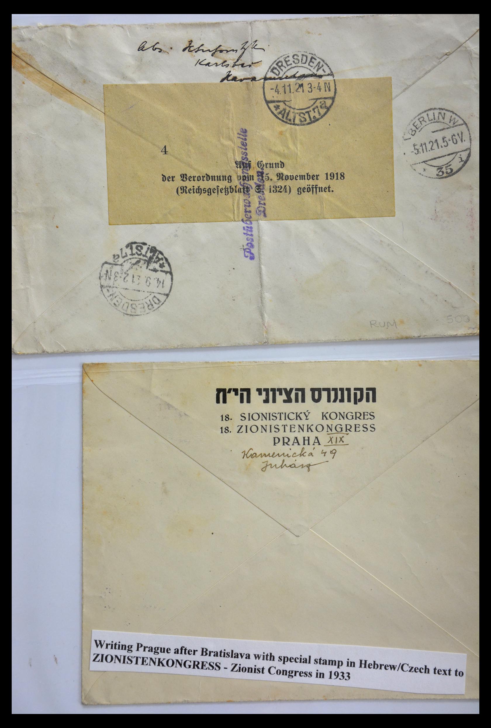 29301 0251 - 29301 Judaica 1870-2000.