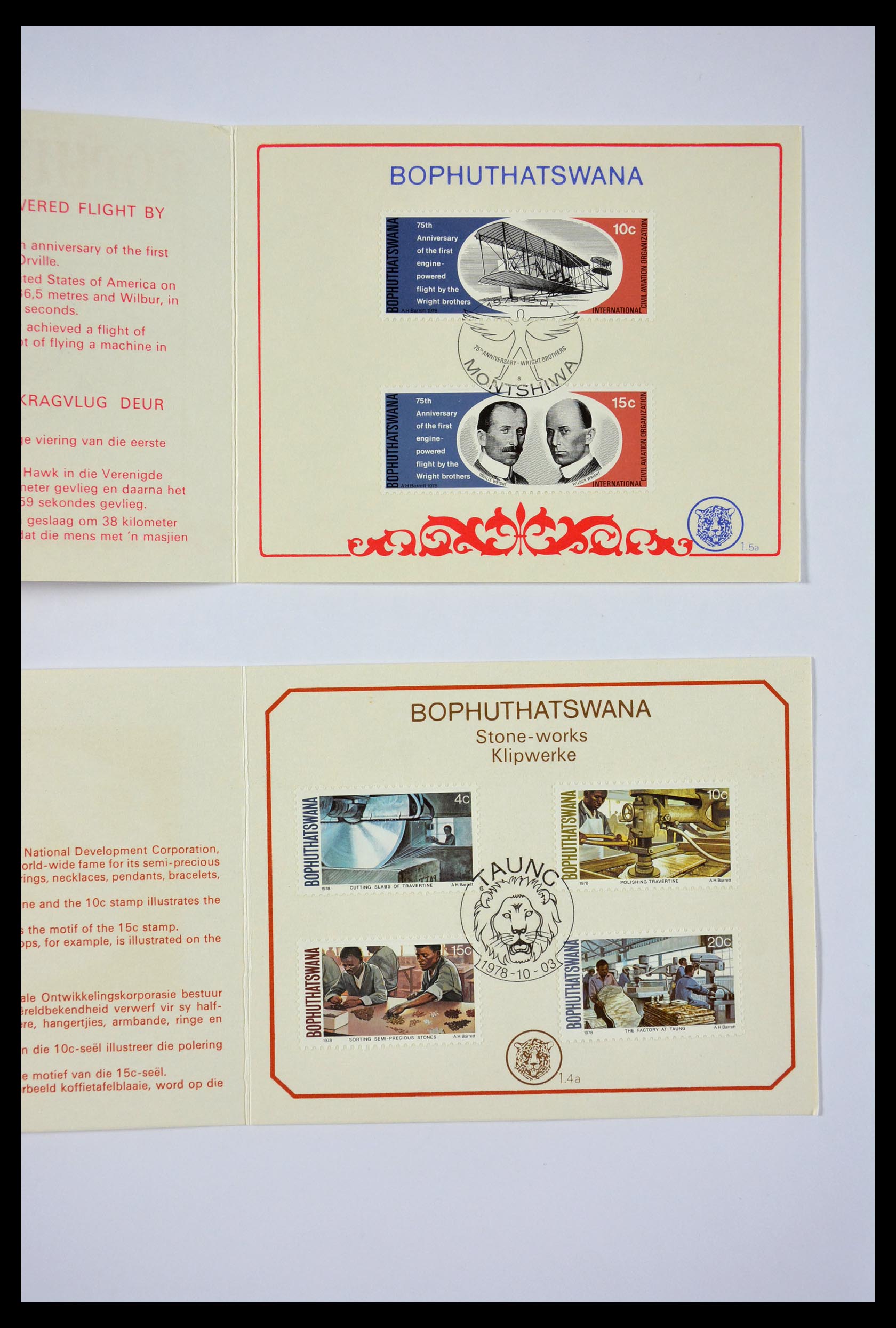 29356 176 - 29356 Zuid Afrika thuislanden fdc's 1979-1991.