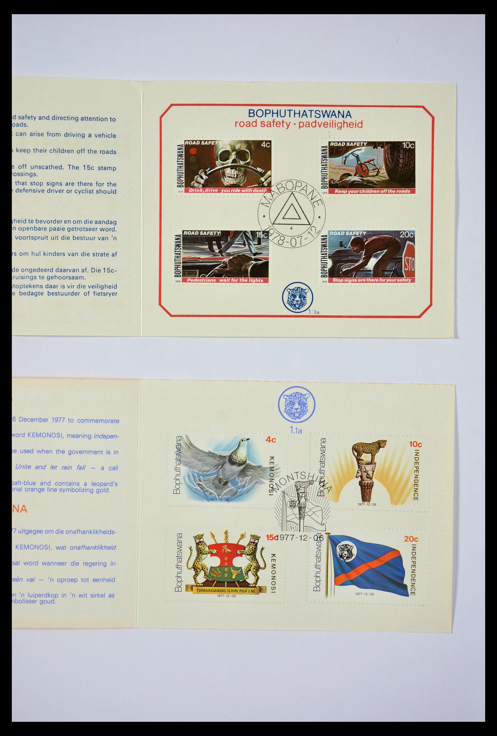 29356 177 - 29356 Zuid Afrika thuislanden fdc's 1979-1991.