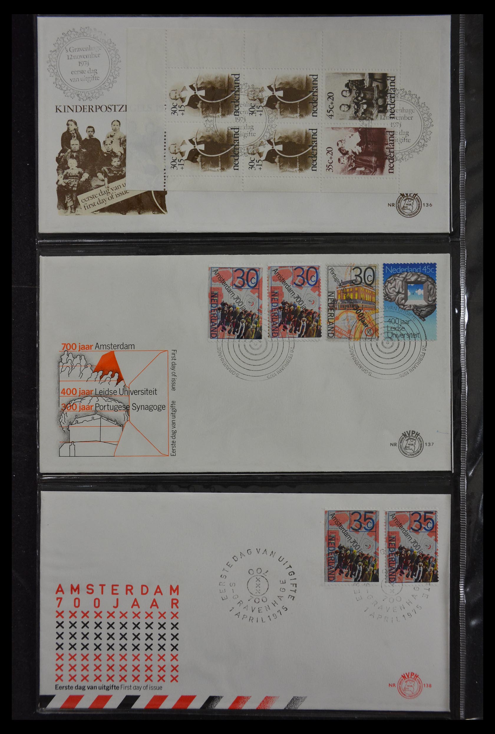 29812 046 - 29812 Netherlands FDC's 1952-2016.