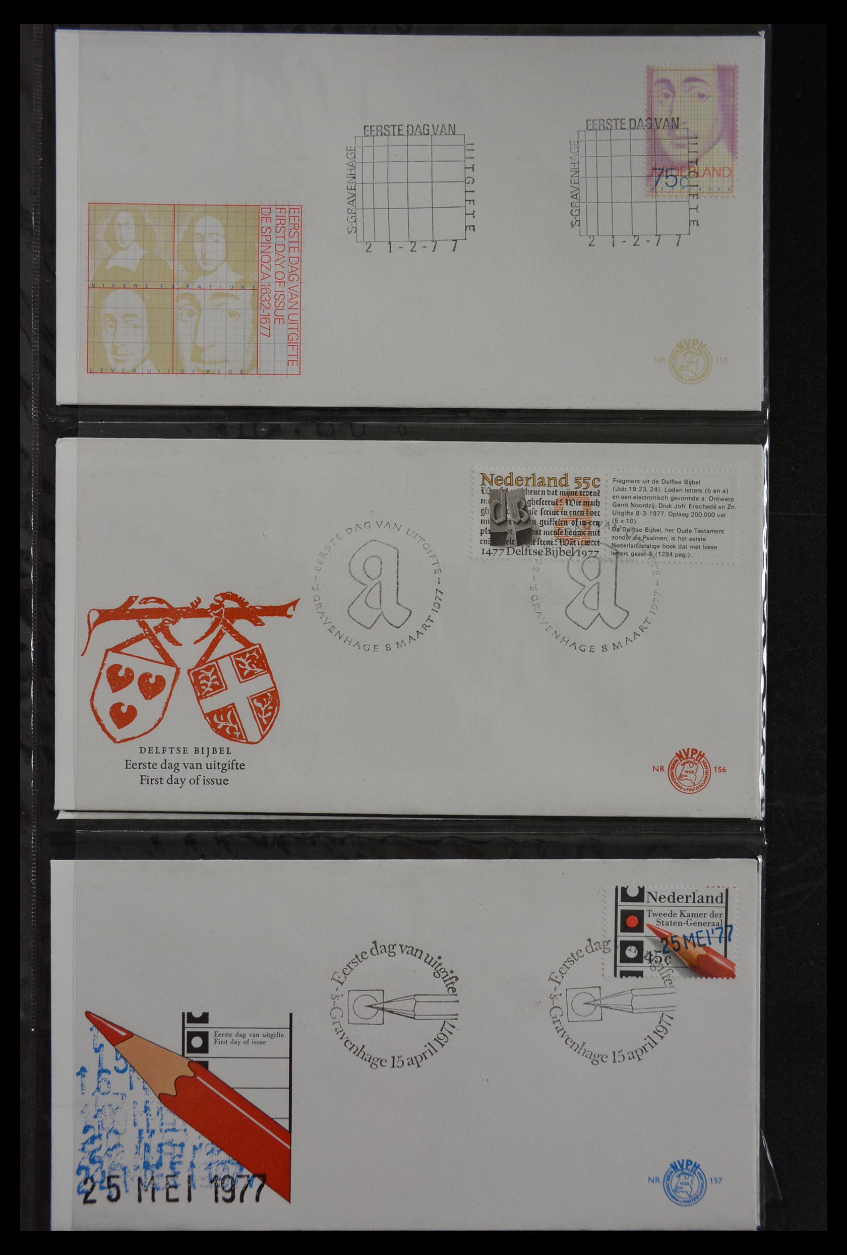 29812 053 - 29812 Netherlands FDC's 1952-2016.