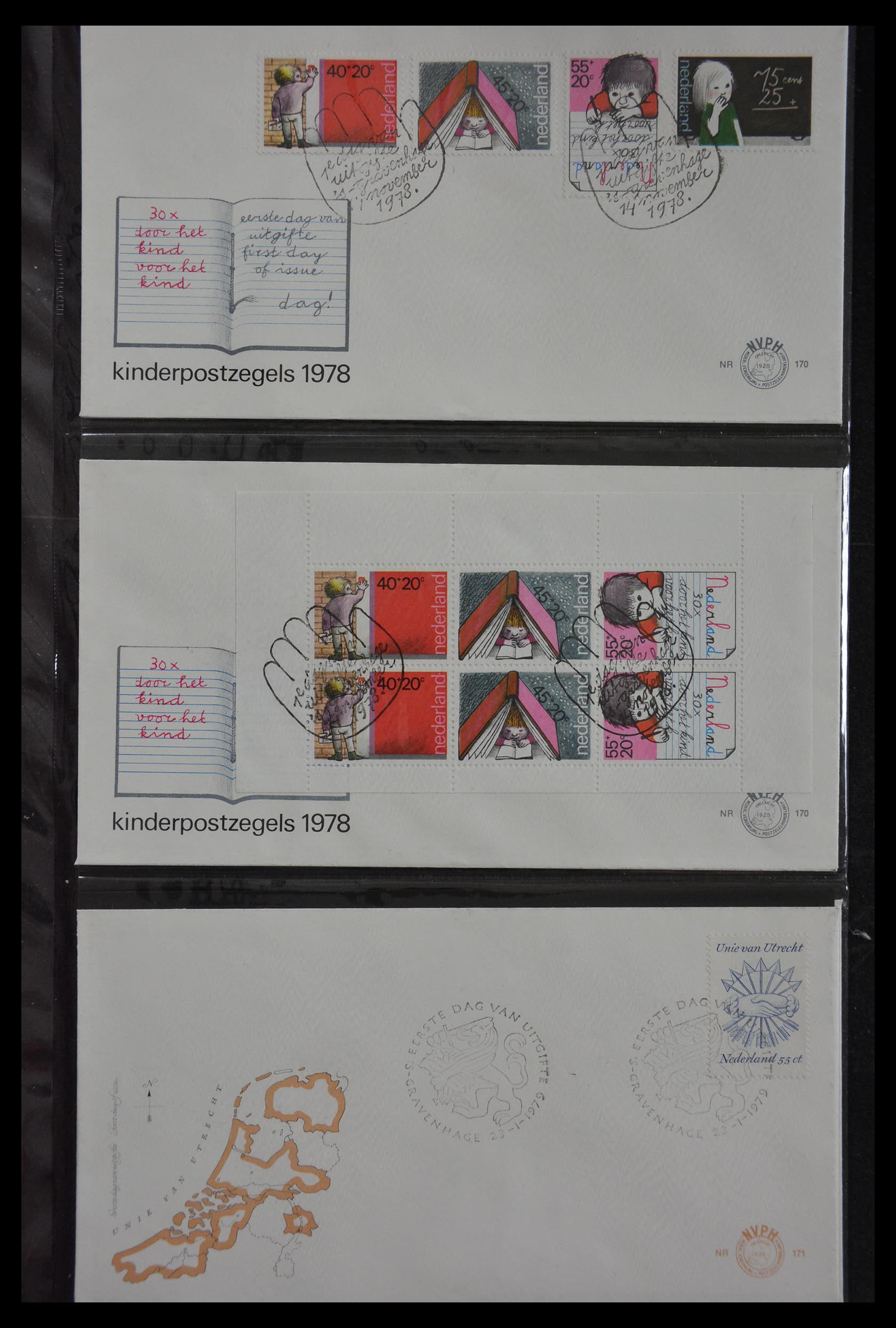 29812 059 - 29812 Netherlands FDC's 1952-2016.