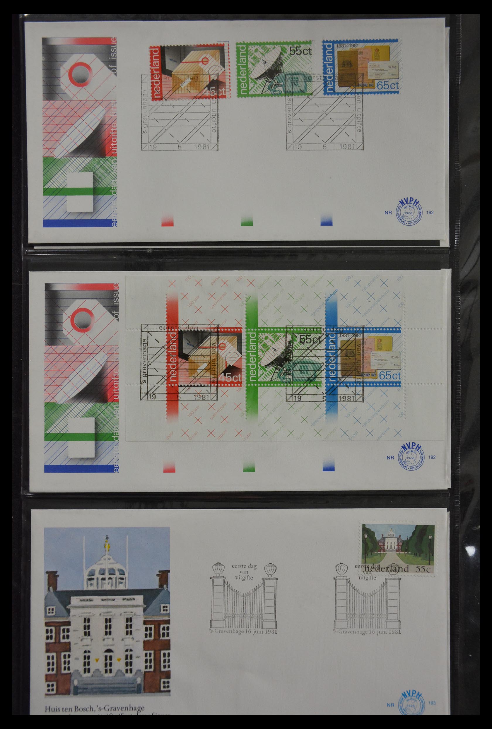 29812 070 - 29812 Netherlands FDC's 1952-2016.