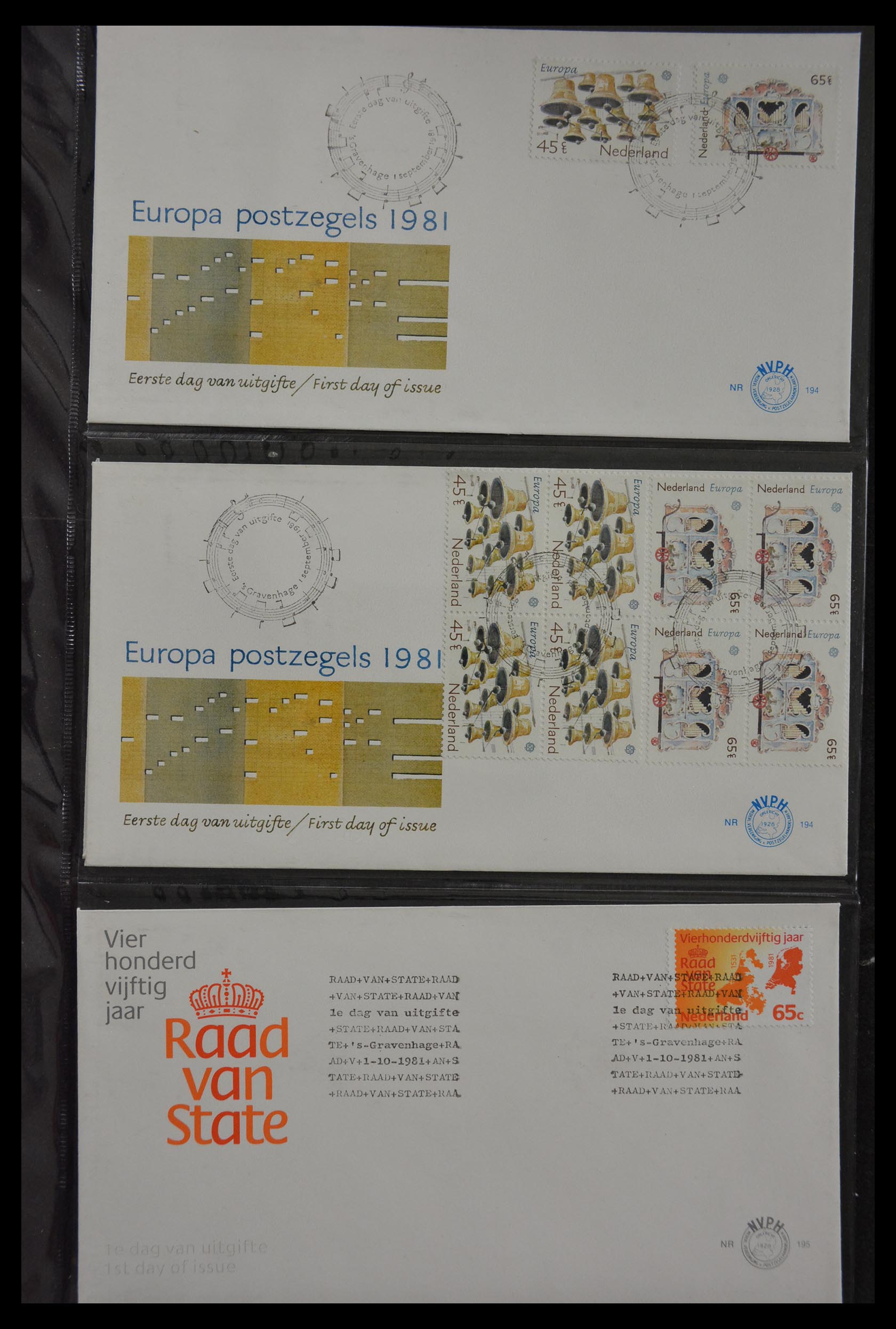 29812 071 - 29812 Netherlands FDC's 1952-2016.