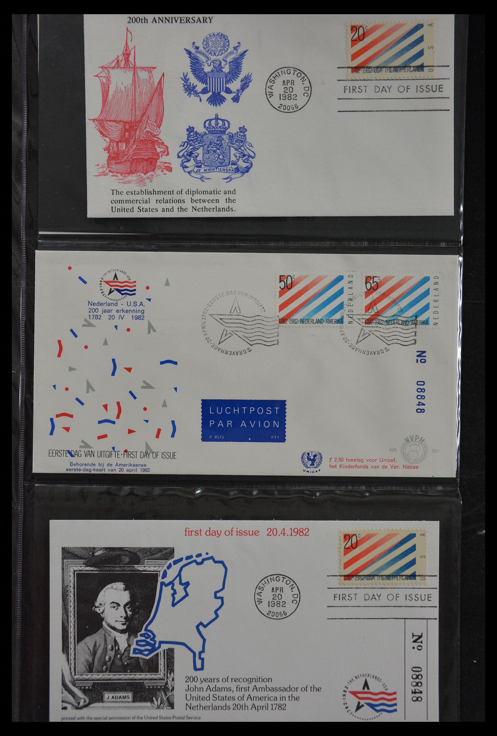 29812 075 - 29812 Netherlands FDC's 1952-2016.