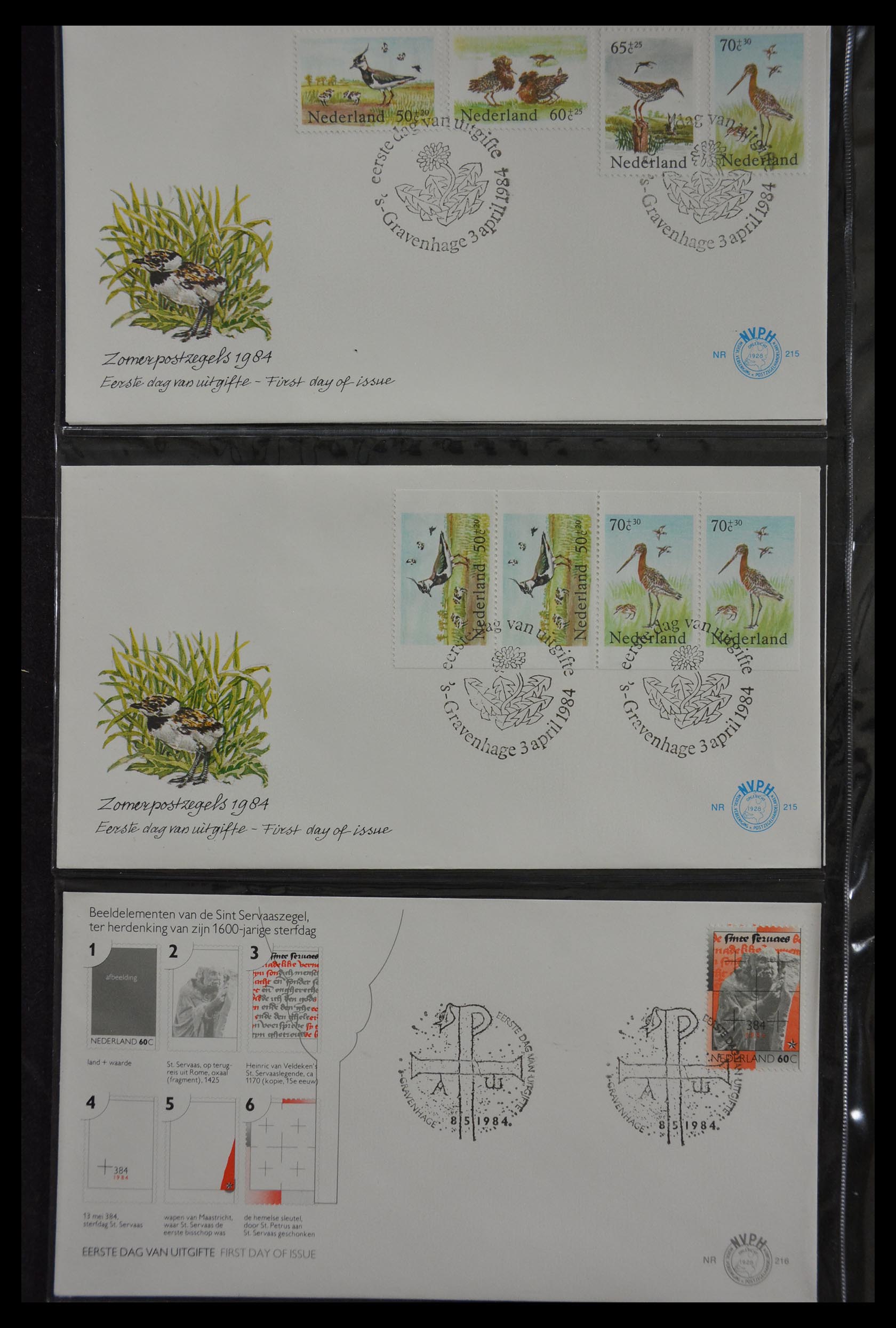 29812 082 - 29812 Netherlands FDC's 1952-2016.