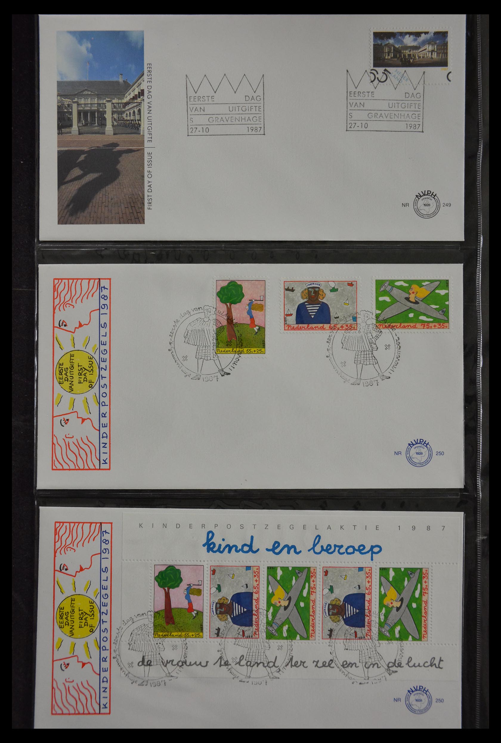 29812 096 - 29812 Netherlands FDC's 1952-2016.