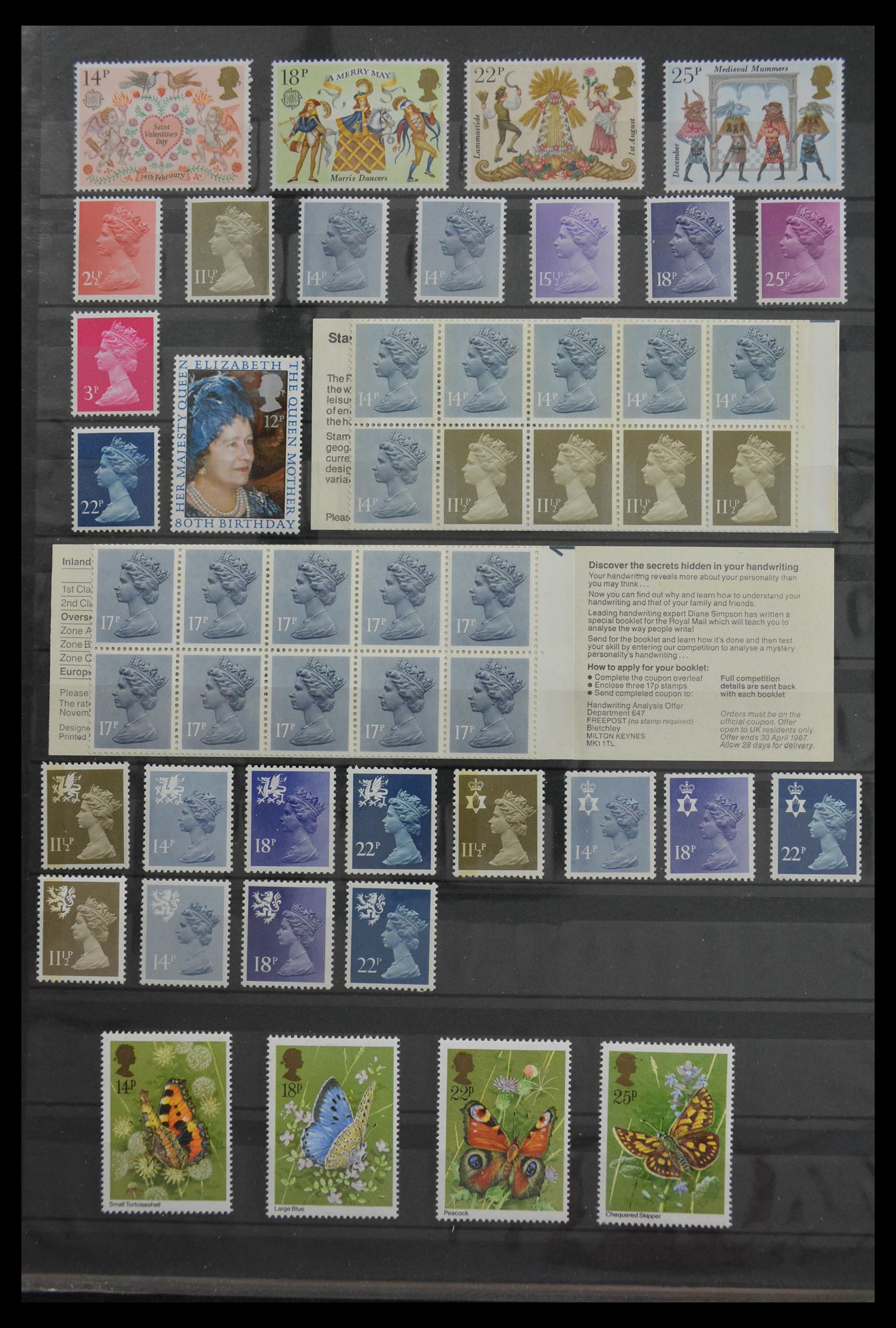 29940 471 - 29940 Great Britain and Colonies 1920-1970.