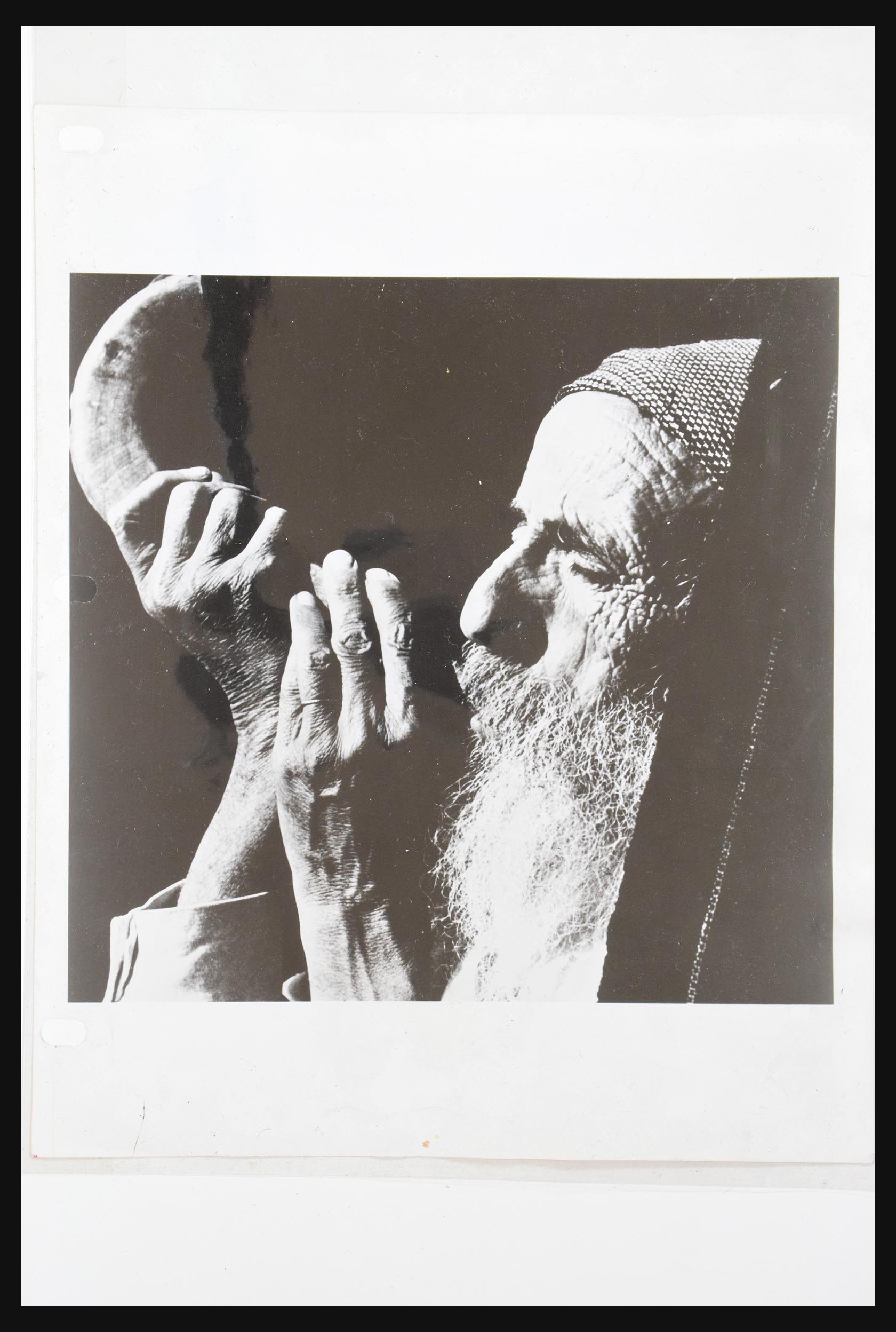 30731 245 - 30731 Israel/Palestina ephemera 1948-1980.