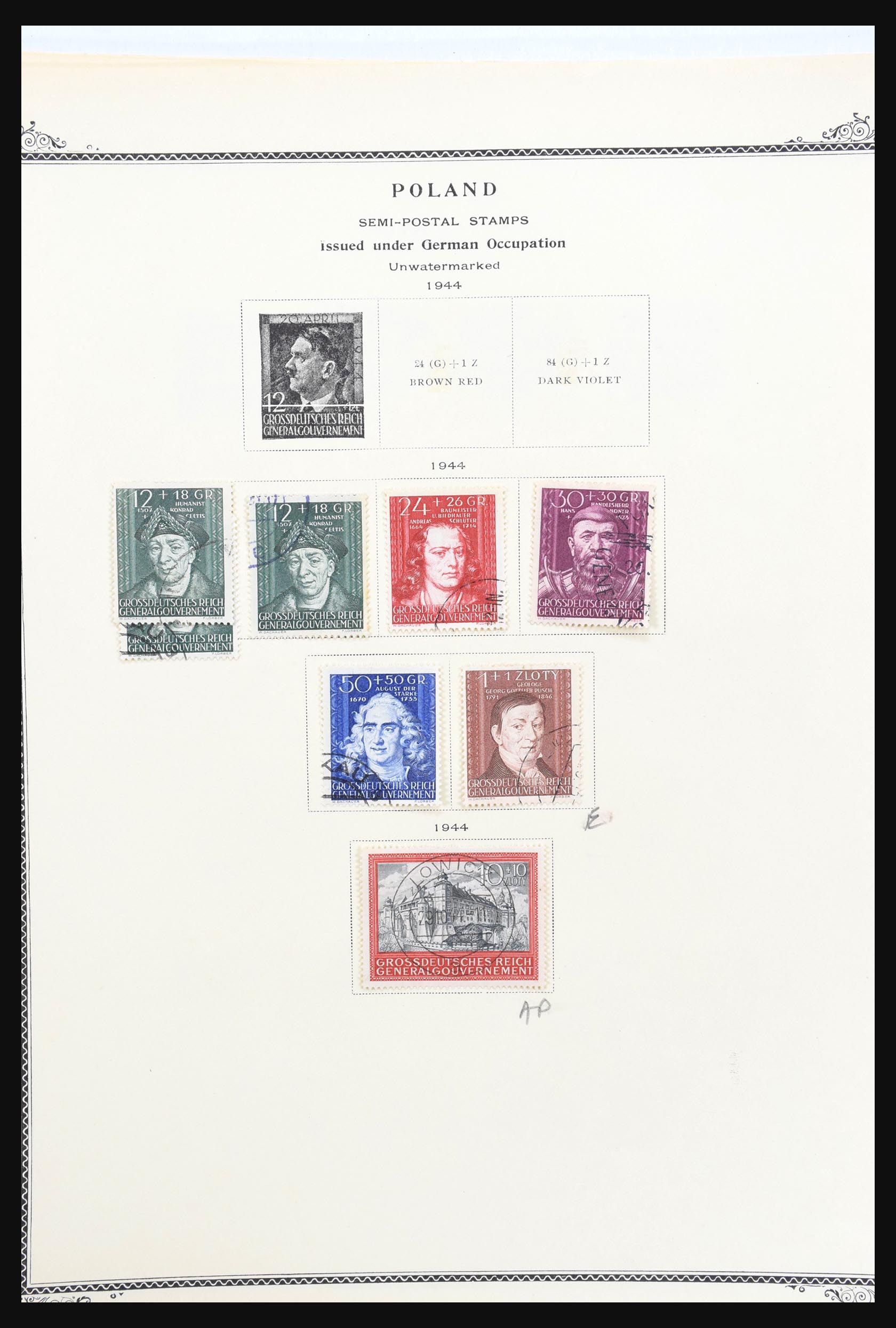 31300 146 - 31300 Duitsland superverzameling 1849-1990.