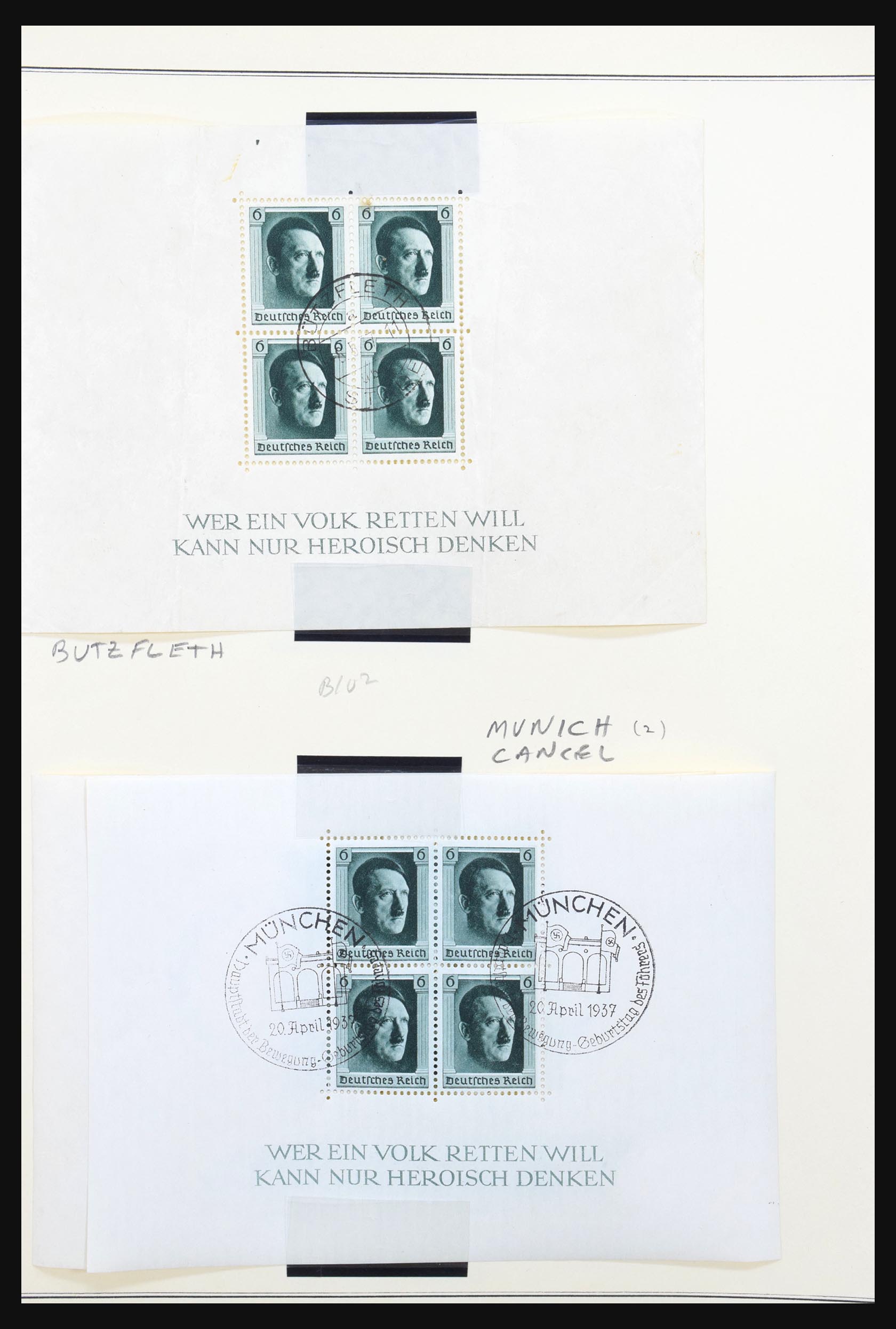 31300 276 - 31300 Duitsland superverzameling 1849-1990.