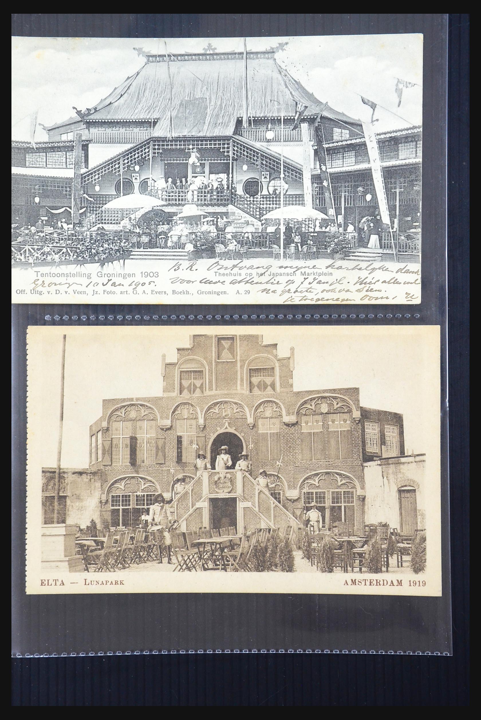 31338 077 - 31338 Nederland ansichtkaarten 1897-1914.