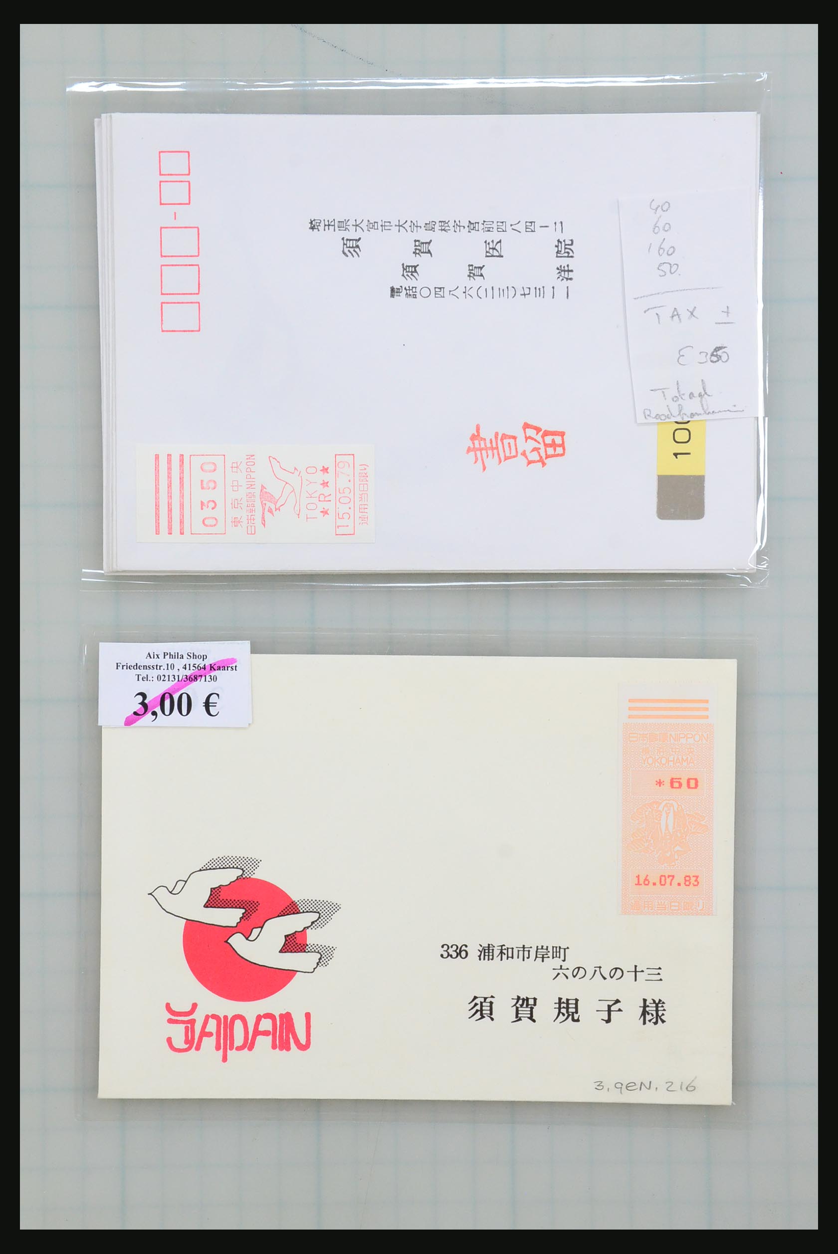 31355 146 - 31355 Azië brieven 1900-1980.