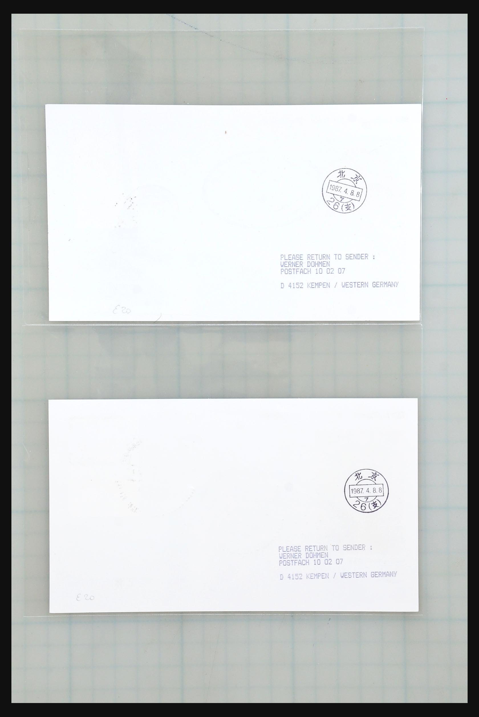 31355 153 - 31355 Azië brieven 1900-1980.