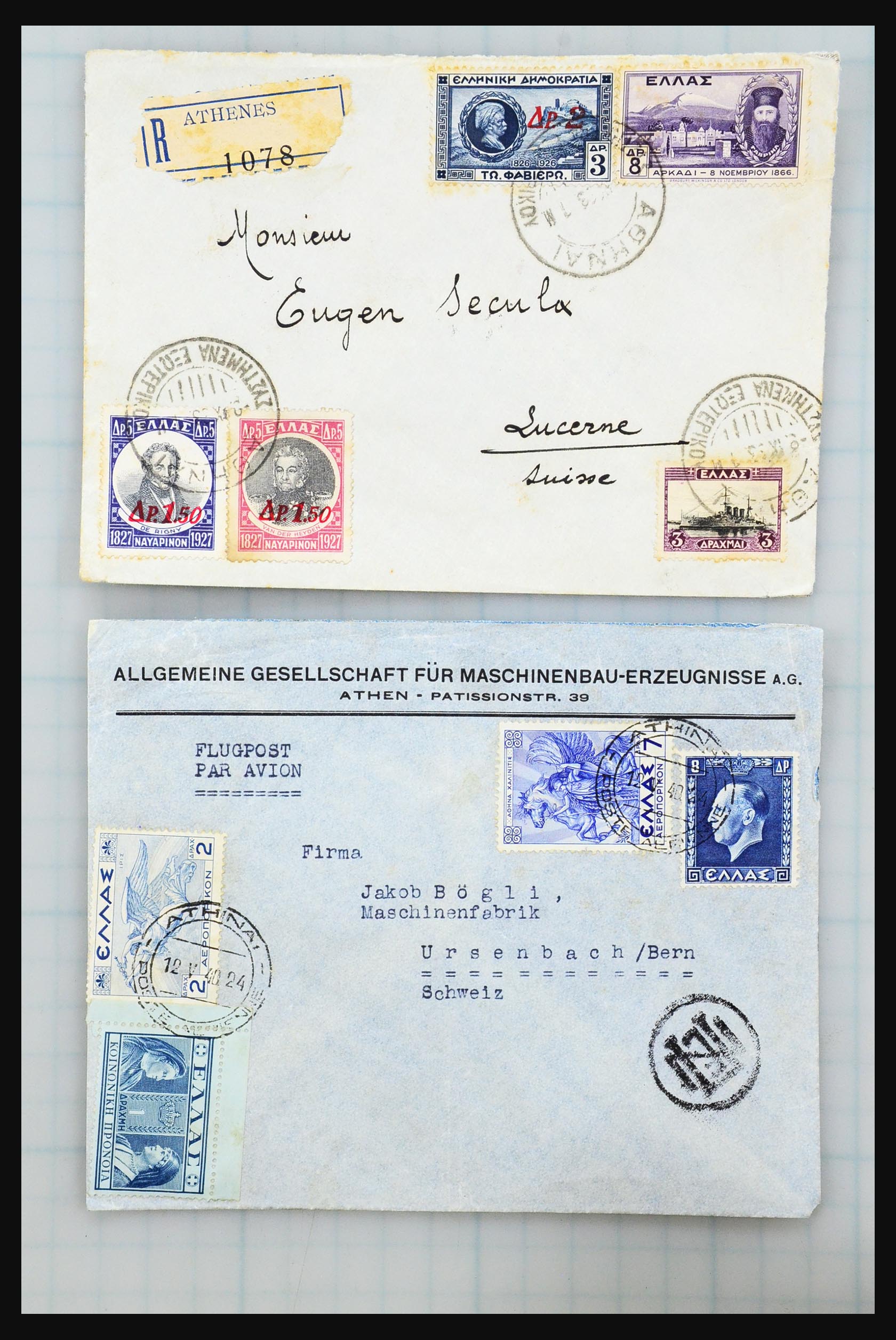31358 018 - 31358 Portugal/Luxemburg/Griekenland brieven 1880-1960.