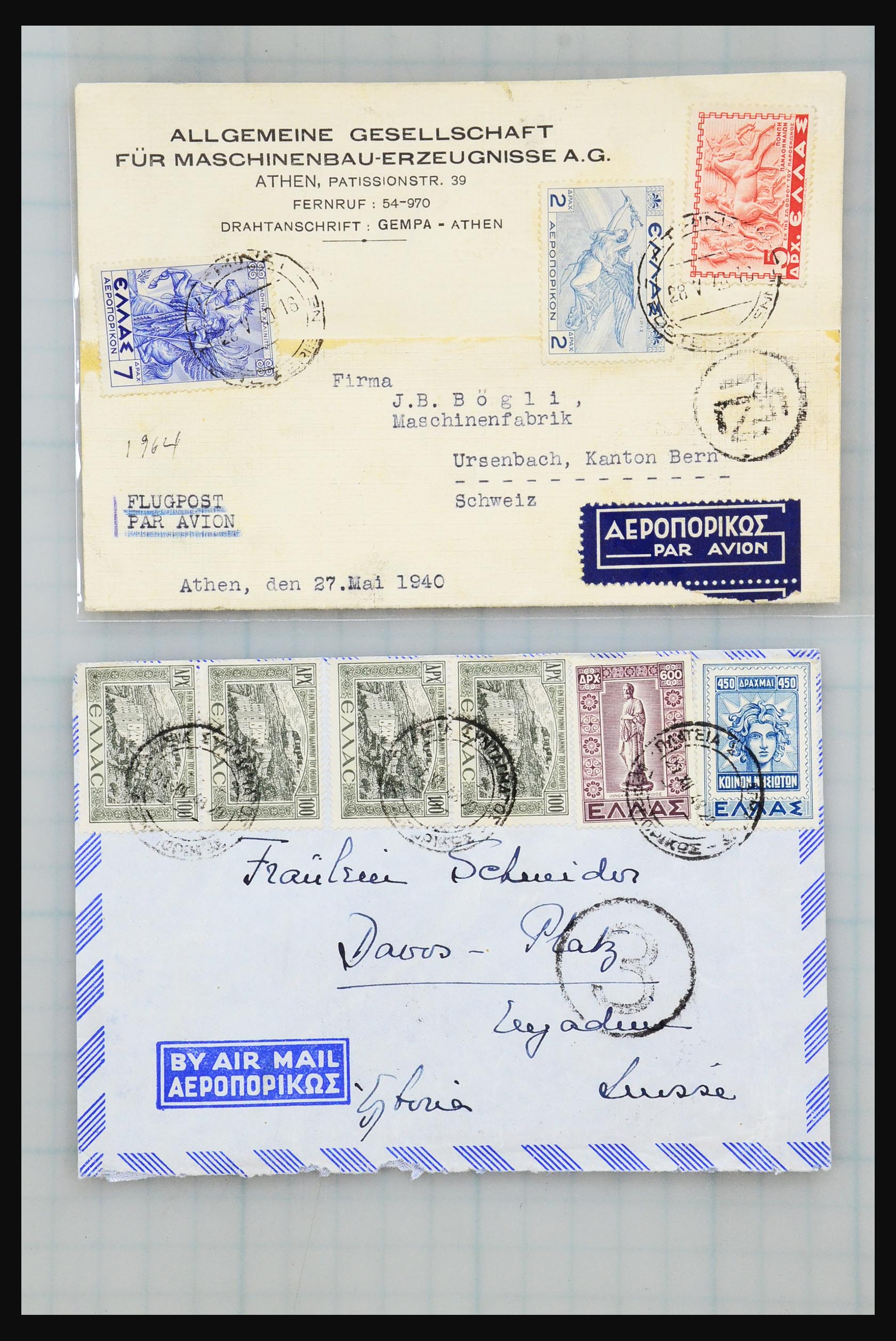 31358 020 - 31358 Portugal/Luxemburg/Griekenland brieven 1880-1960.