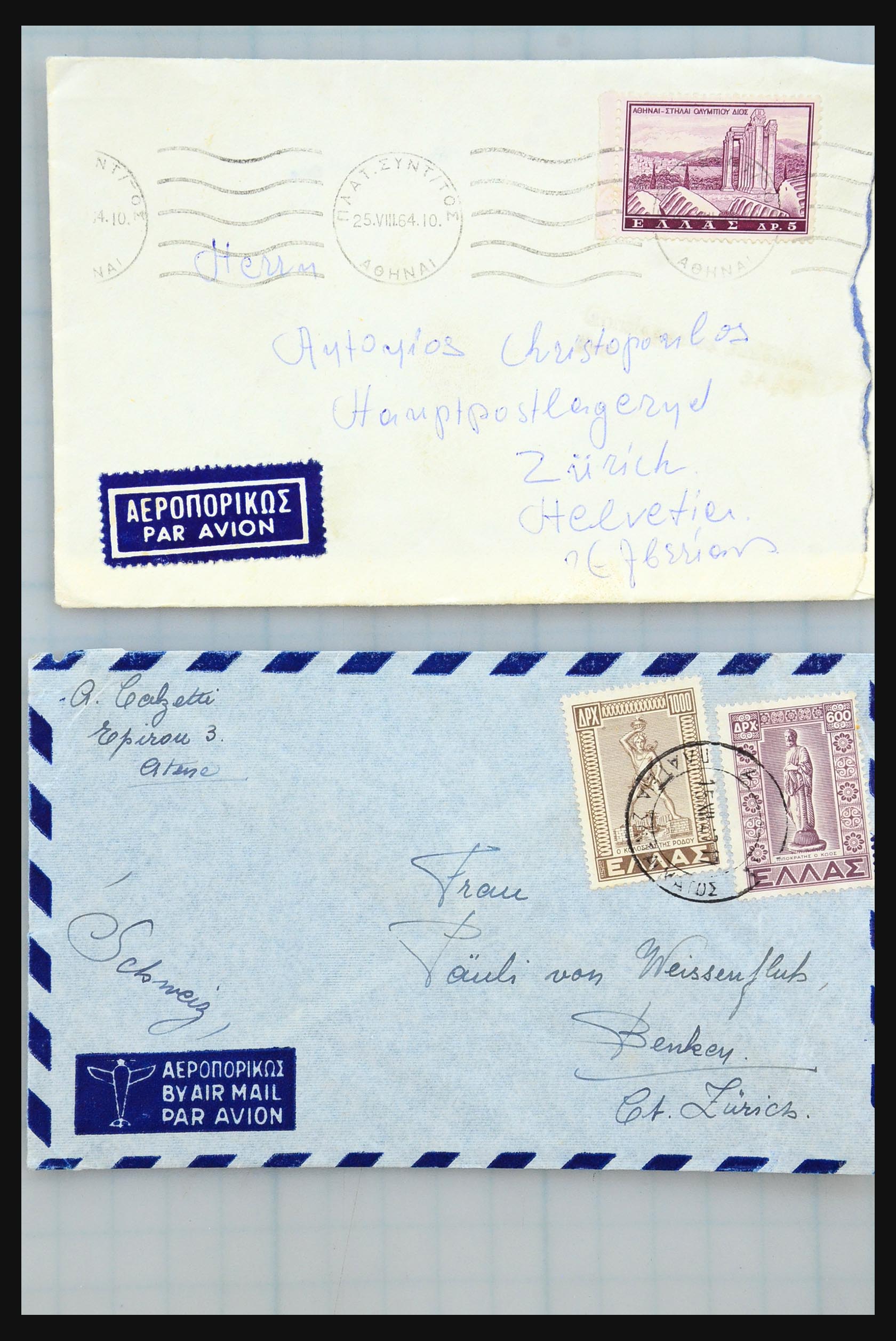 31358 112 - 31358 Portugal/Luxemburg/Griekenland brieven 1880-1960.